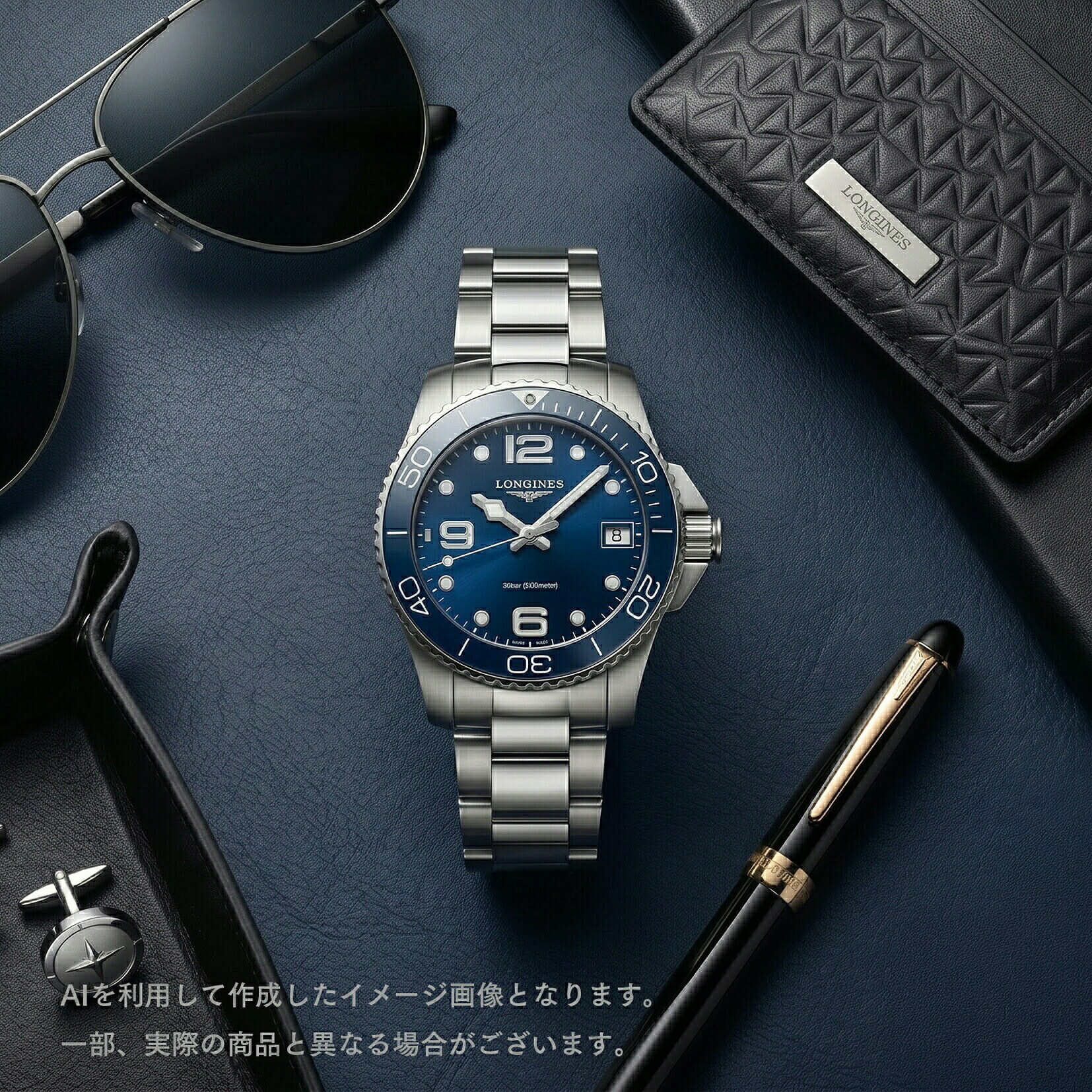 ブル小峡谷 シティー寄せあわせ＆ブロンズ SALE