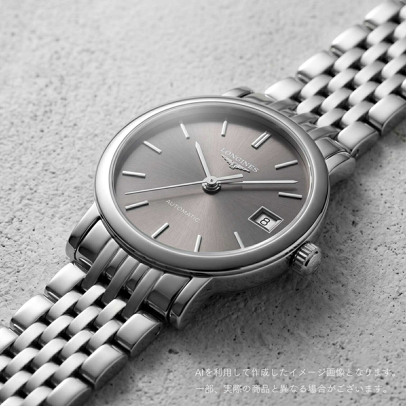 ブル小峡谷 シティー寄せあわせ＆ブロンズ SALE