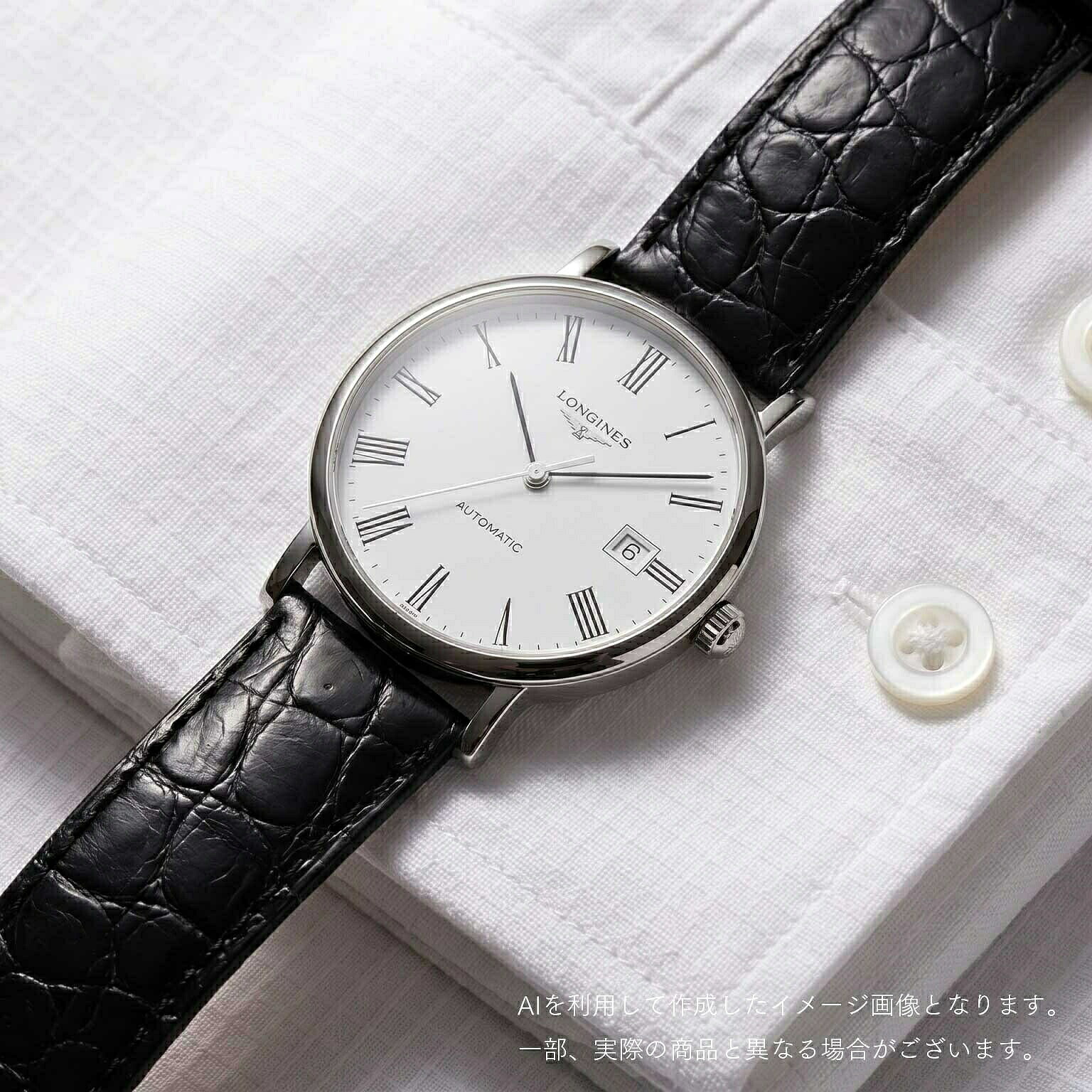 \エントリーで全品ポイント10倍/ ロンジン LONGINES メンズ 時計 エレガント ELEGANT 自動巻 ホワイト L4.810.4.11.2 腕時計 高級腕時計 ブランド|U-collection