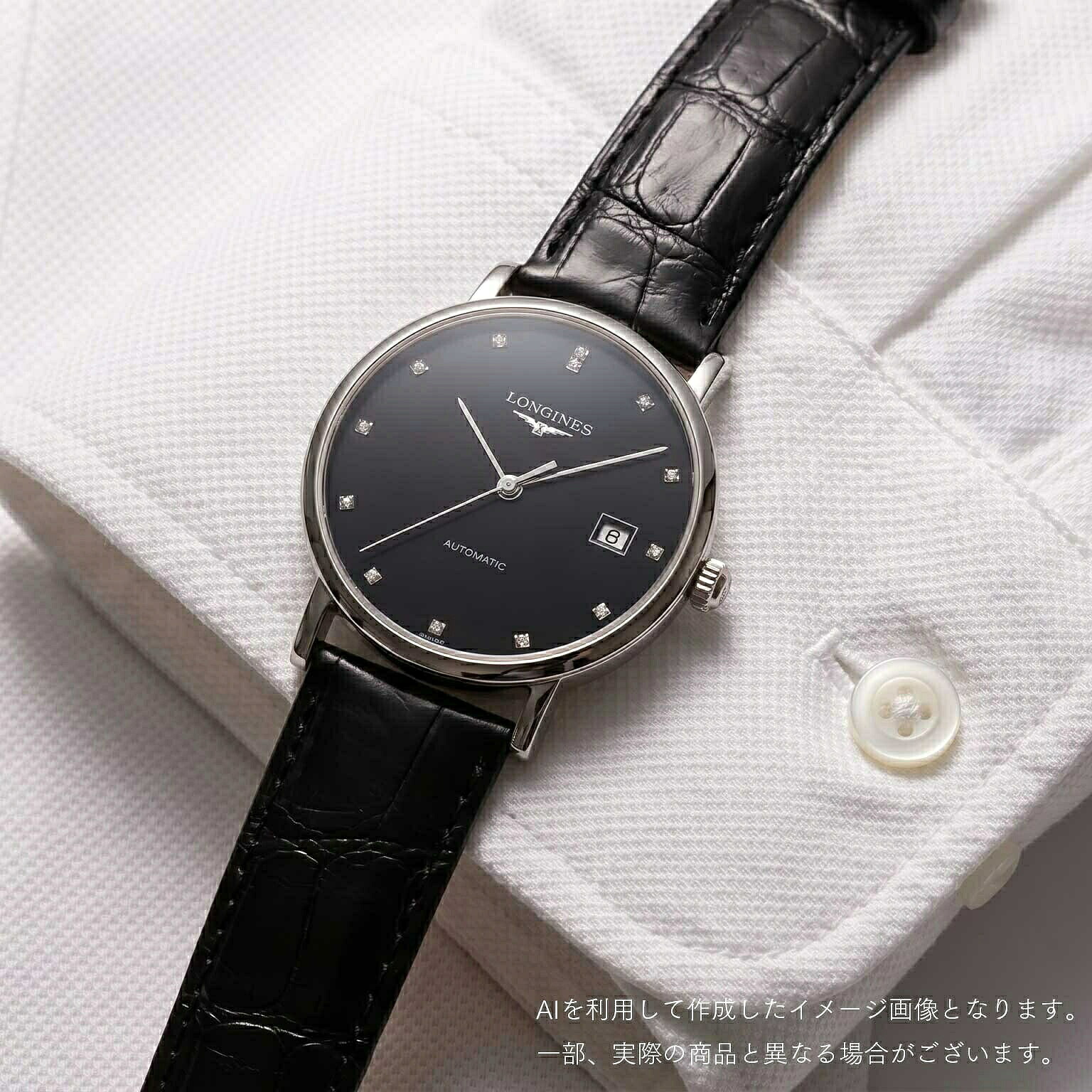 \エントリーで全品ポイント10倍/ ロンジン LONGINES メンズ 時計 エレガント ELEGANT 自動巻 ブラック L4.810.4.57.2 腕時計 高級腕時計 ブランド|U-collection