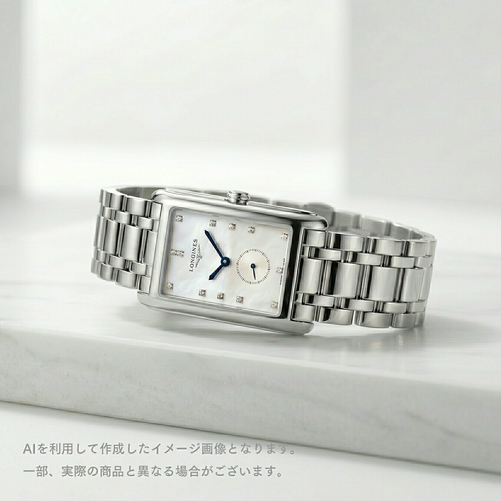 ブル小峡谷 シティー寄せあわせ＆ブロンズ SALE