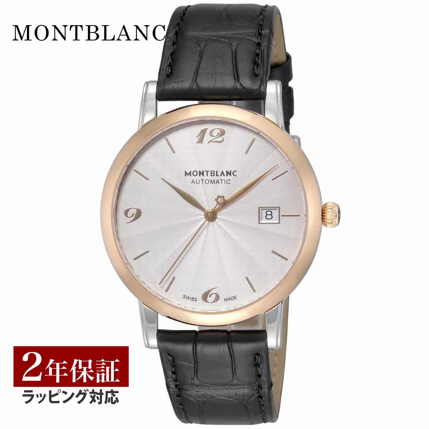楽天市場】＼10%OFFクーポン＆さらに+3倍☆10/1限定