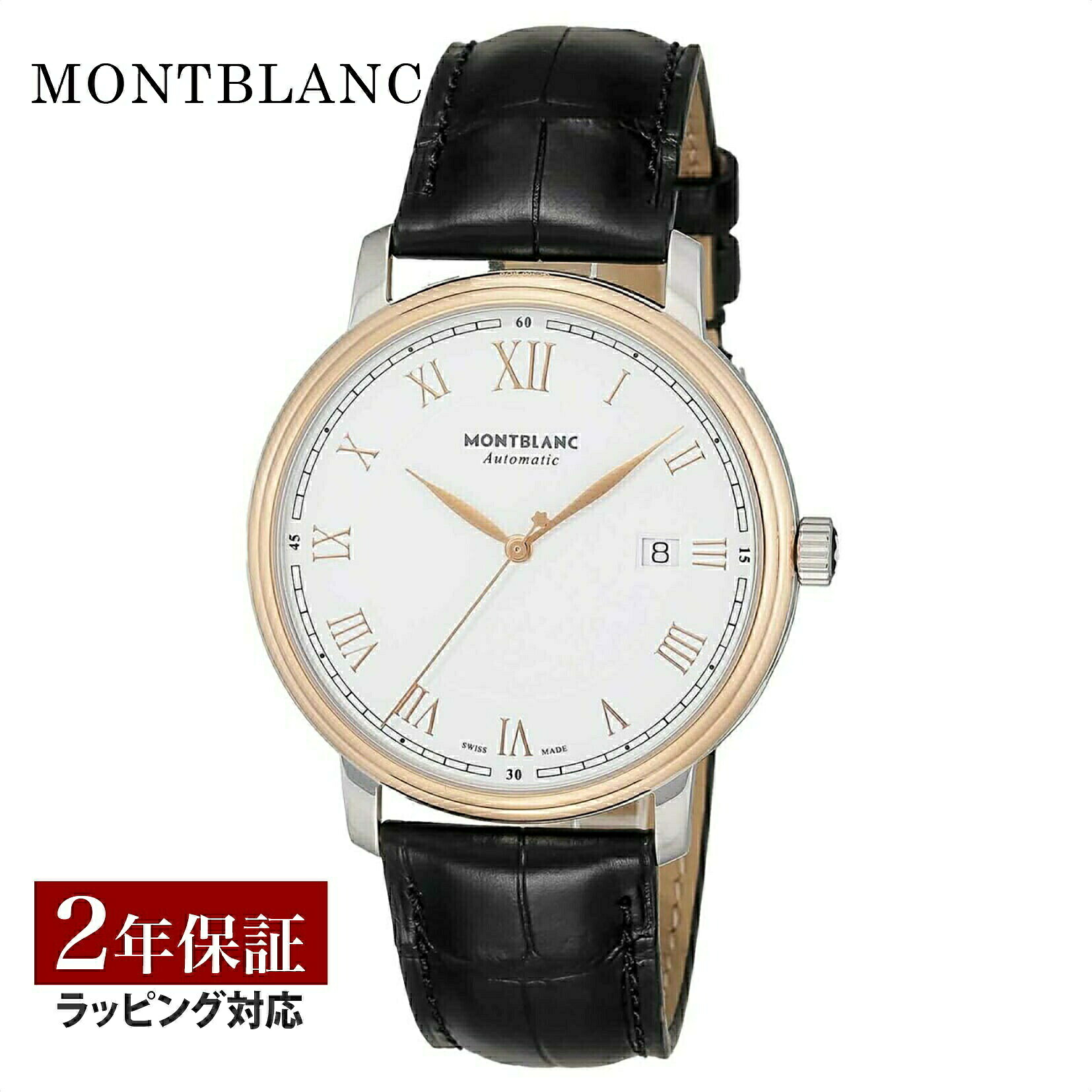 ブル小峡谷 シティー寄せあわせ＆ブロンズ SALE