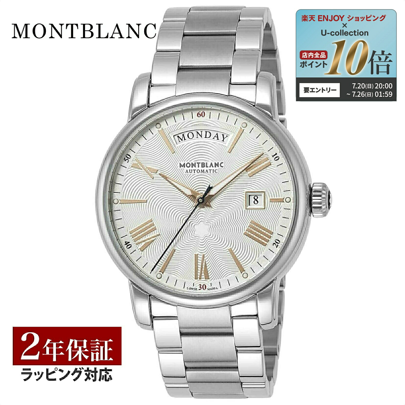 ブル小峡谷 シティー寄せあわせ＆ブロンズ SALE