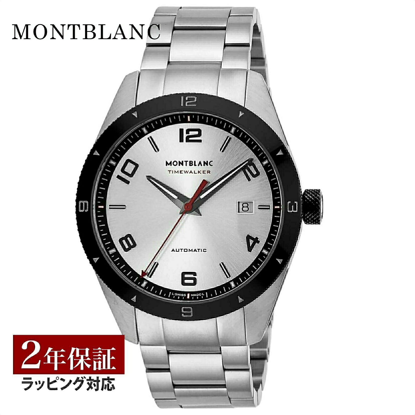 ブル小峡谷 シティー寄せあわせ＆ブロンズ SALE