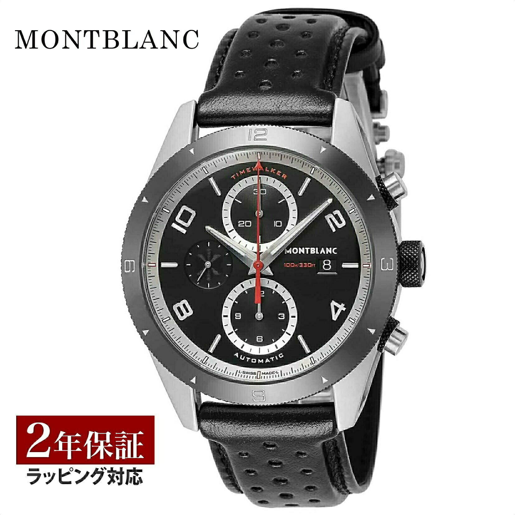 ブル小峡谷 シティー寄せ合わせ＆ブロンズ SALE