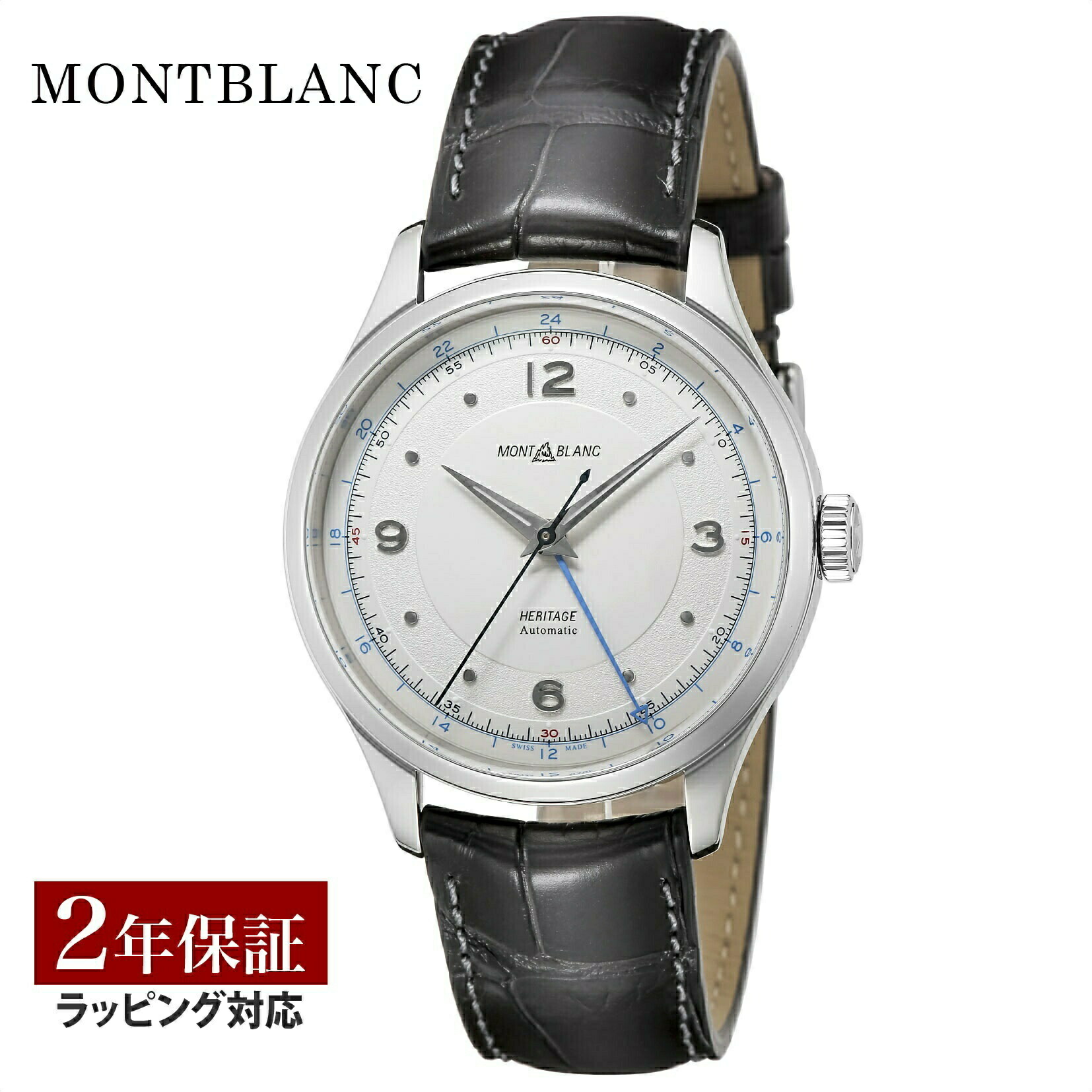 たゆたゆ 楽天市場】【OUTLET】 モンブラン Montblanc メンズ 時計 HERITAGE