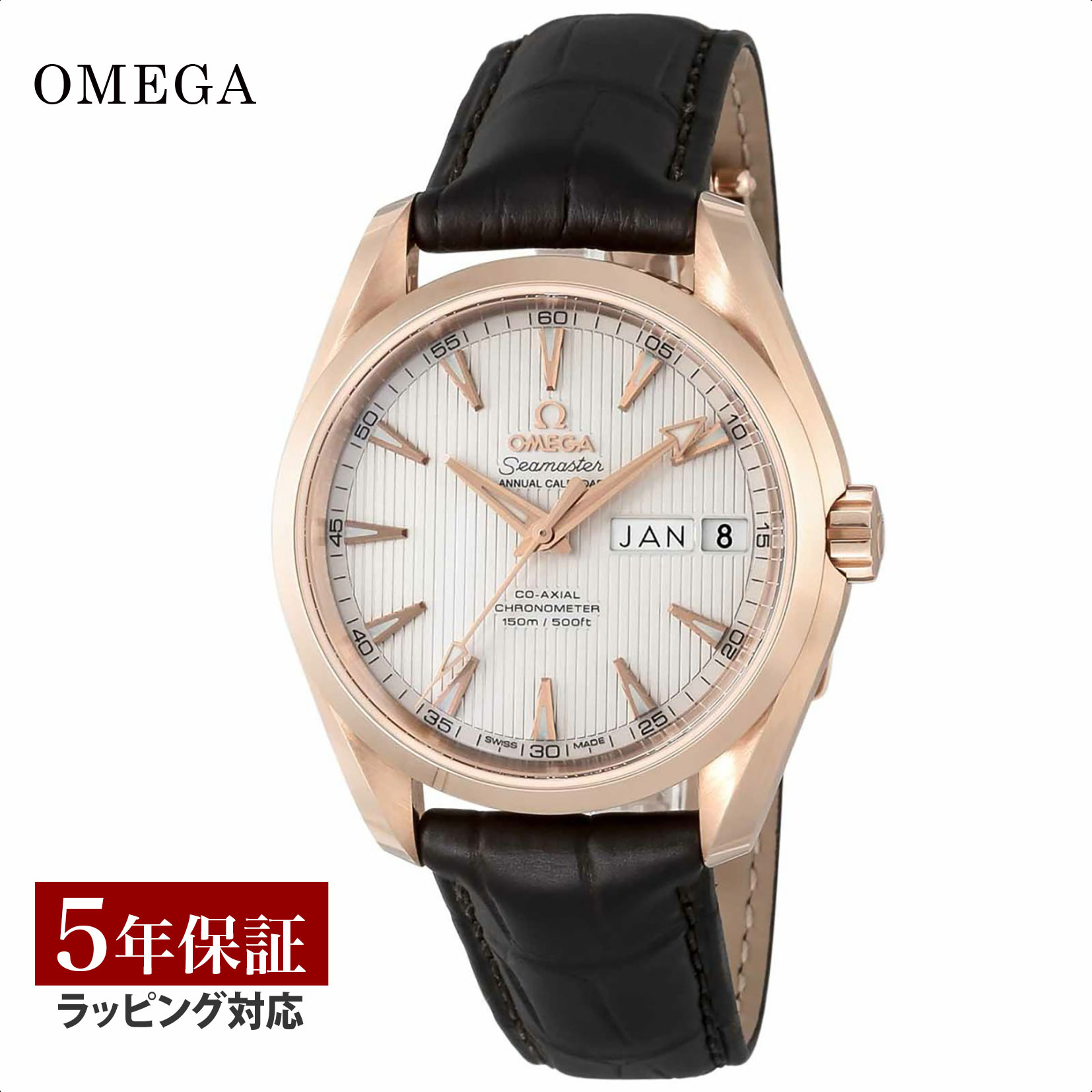 楽天市場】【春SALE 10％OFFクーポン】金無垢 オメガ OMEGA