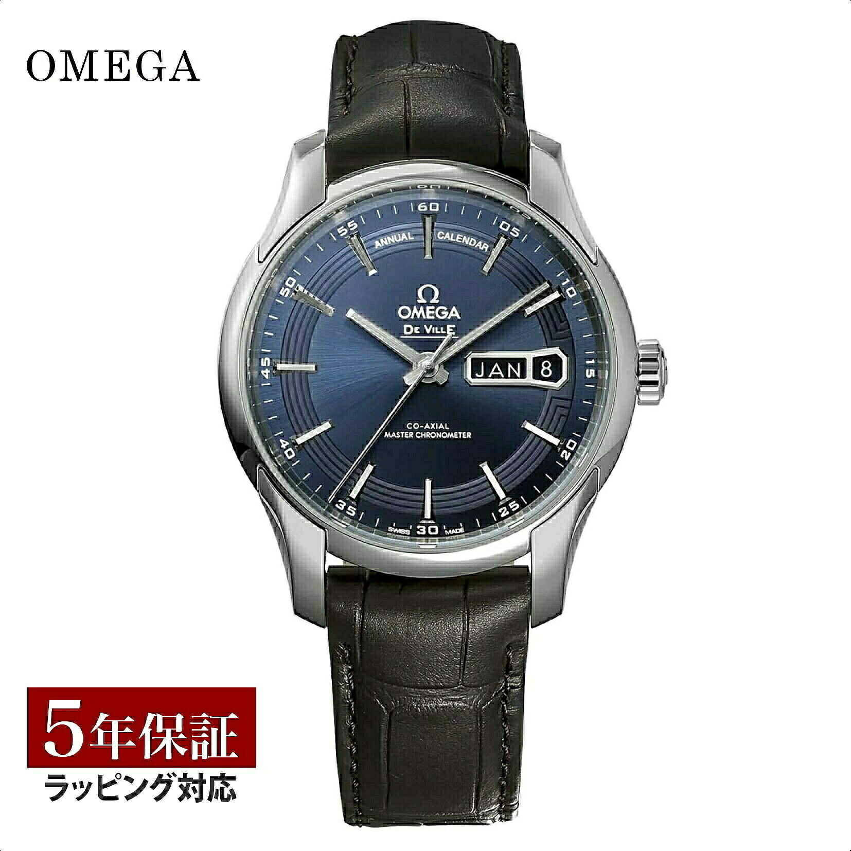 ＼エントリーで全品ポイント10倍／ オメガ OMEGA メンズ 時計 DE VILLE デビル コーアクシャル自動巻 ブルー 433.33.41.22.03.001 【ローン金利無料】｜U-collection