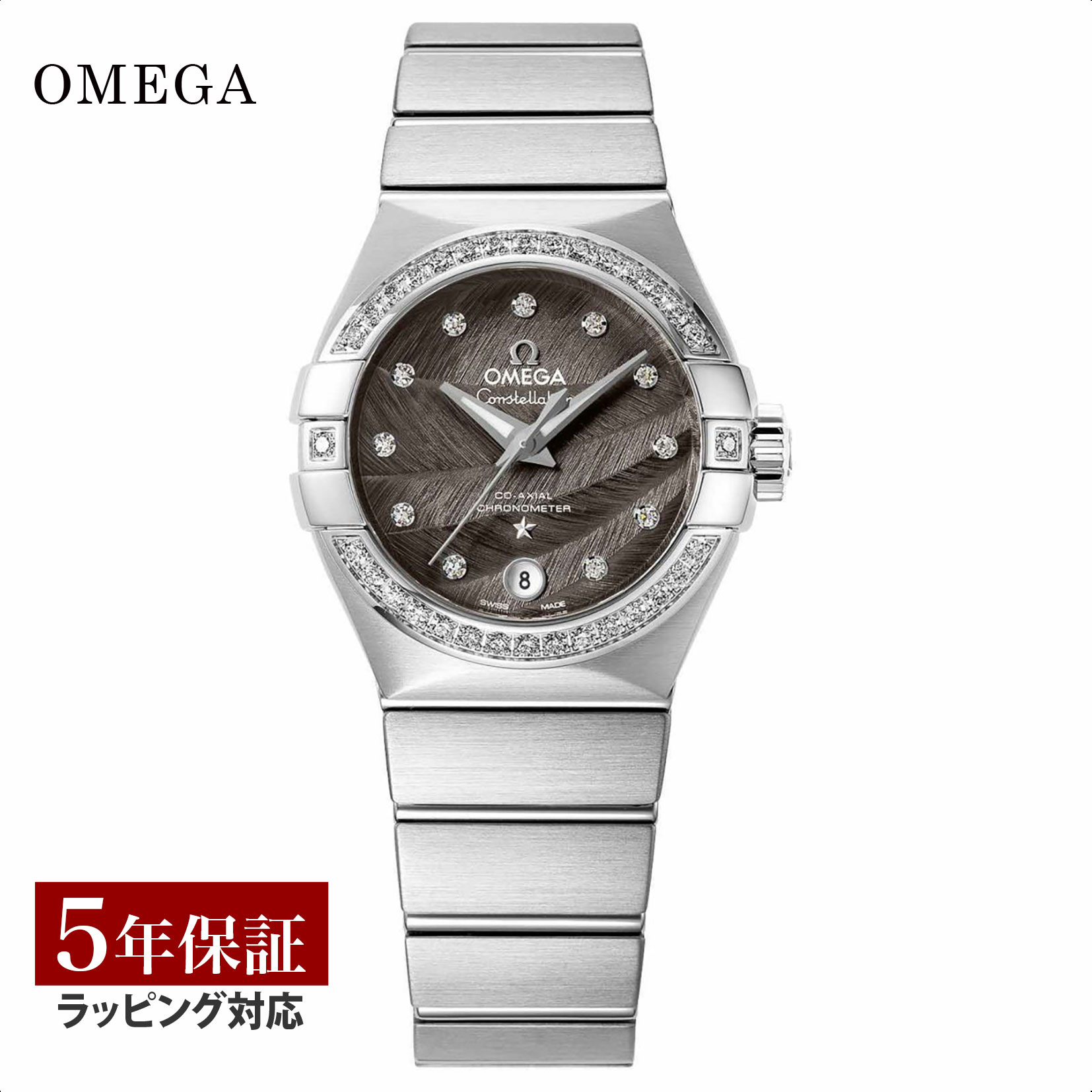 【楽天市場】オメガ OMEGA レディース 時計 CONSTELLATION コンステレーション コーアクシャル自動巻 グレーパール  123.15.27.20.57.003 時計 腕時計 高級腕時計 ブランド 【ローン金利無料】 : U-collection