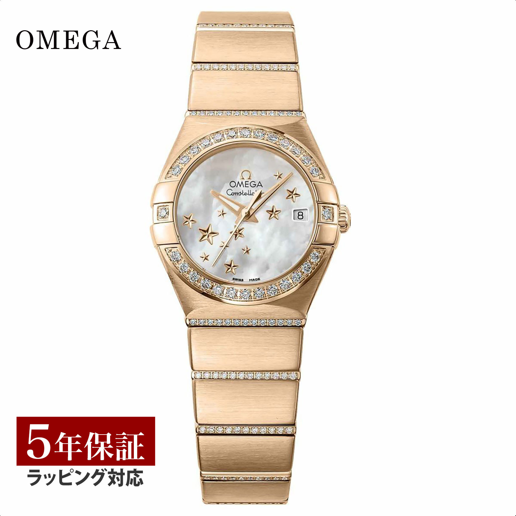 OMEGA レディース腕時計 楽天市場】【マラソンP10倍】【磨き無料プレゼント】 金無垢