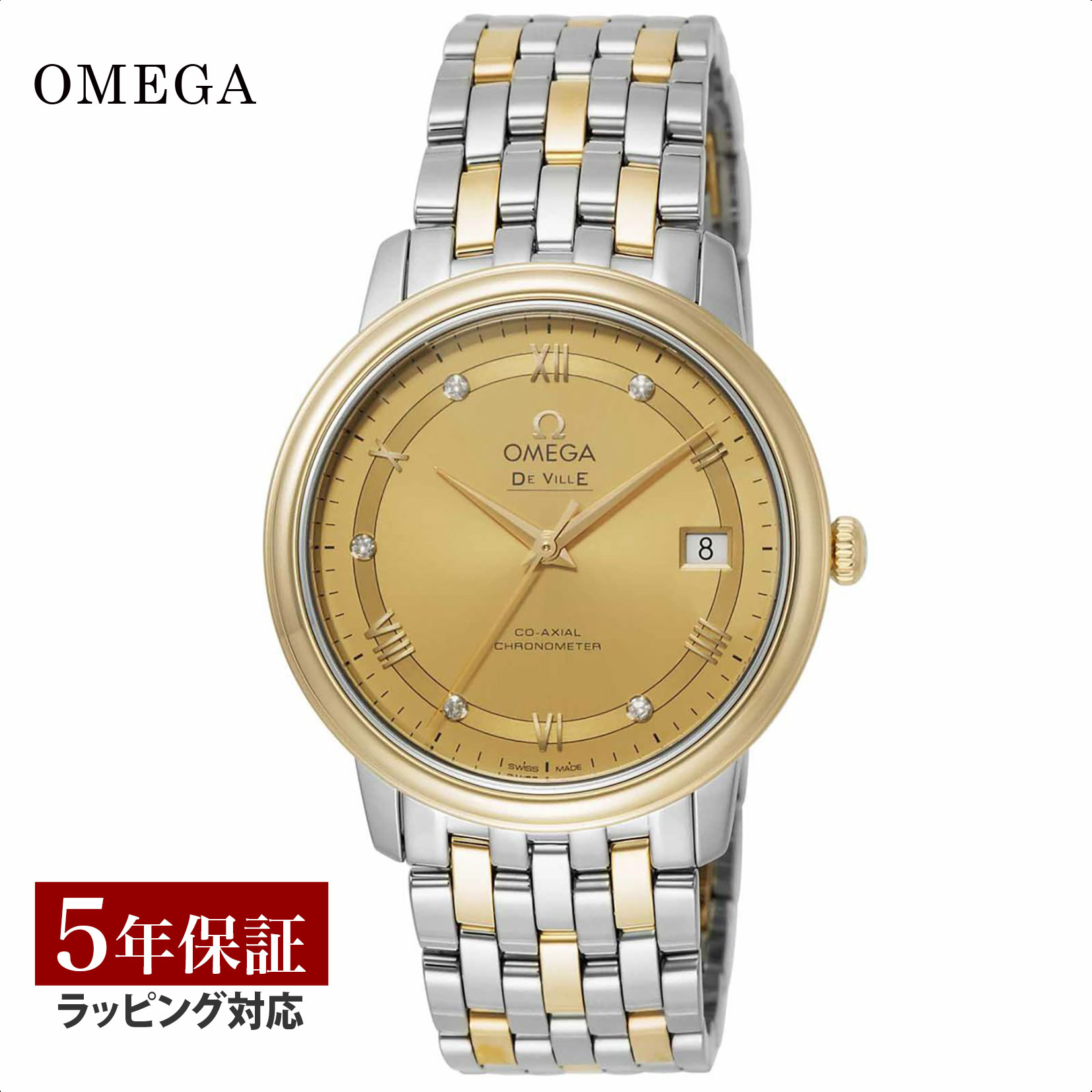 楽天市場】＼2000円OFF+さらに9倍／ オメガ デビル 37mm 自動巻き K18