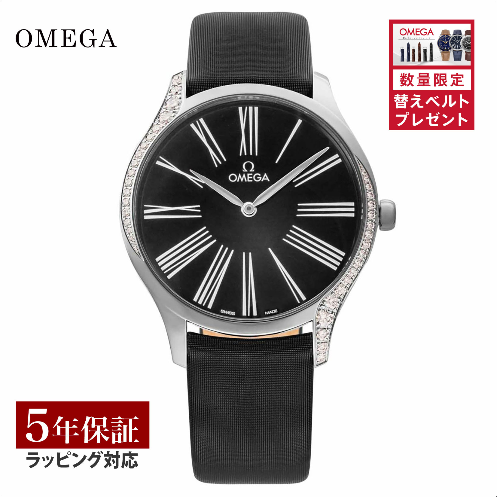 oms-42817396001001-1.jpg