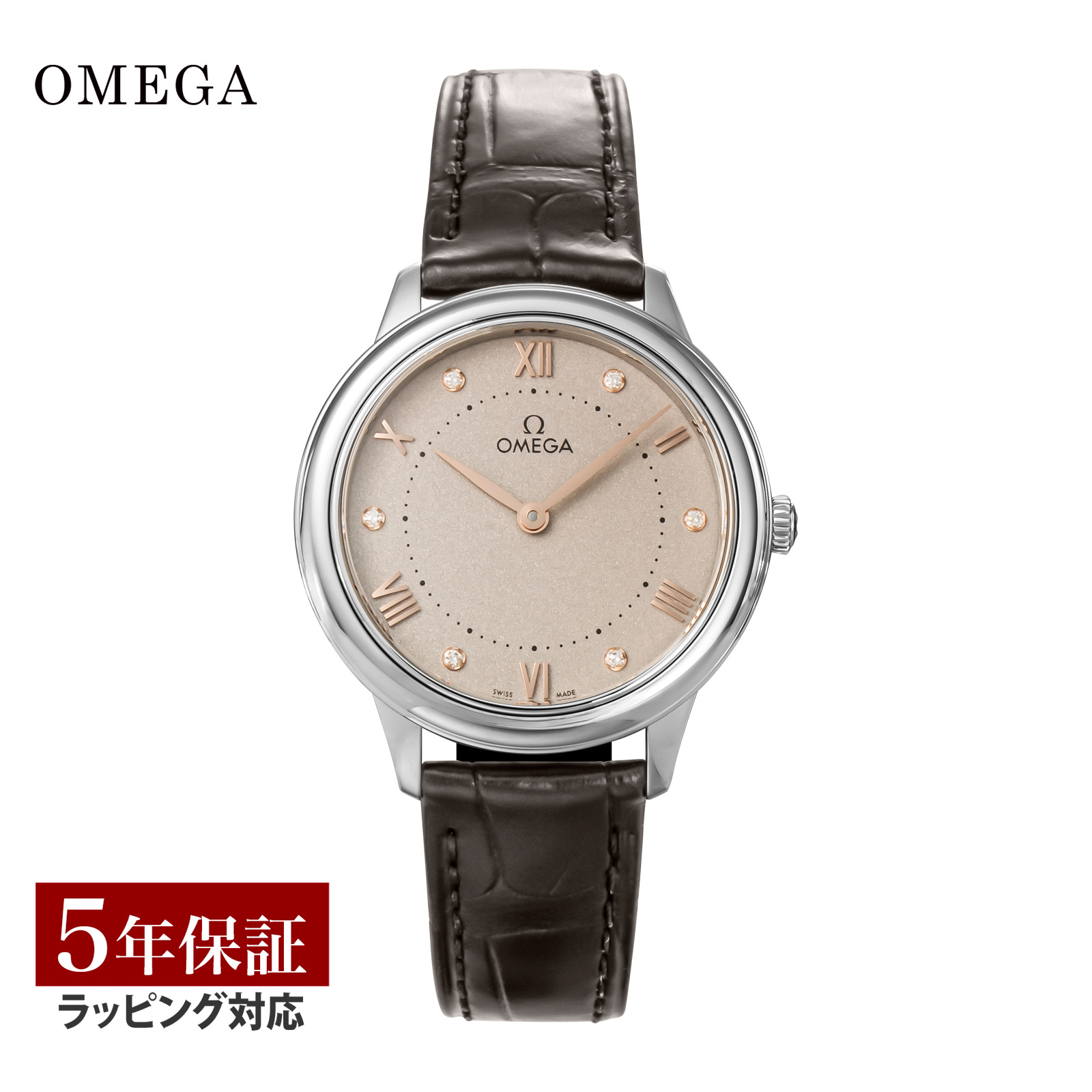 タ*カ様 OMEGA 腕時計 OMEGA DE VILLE PRESTIGE CO-AXIAL MASTER CHRONOMETER 40MM