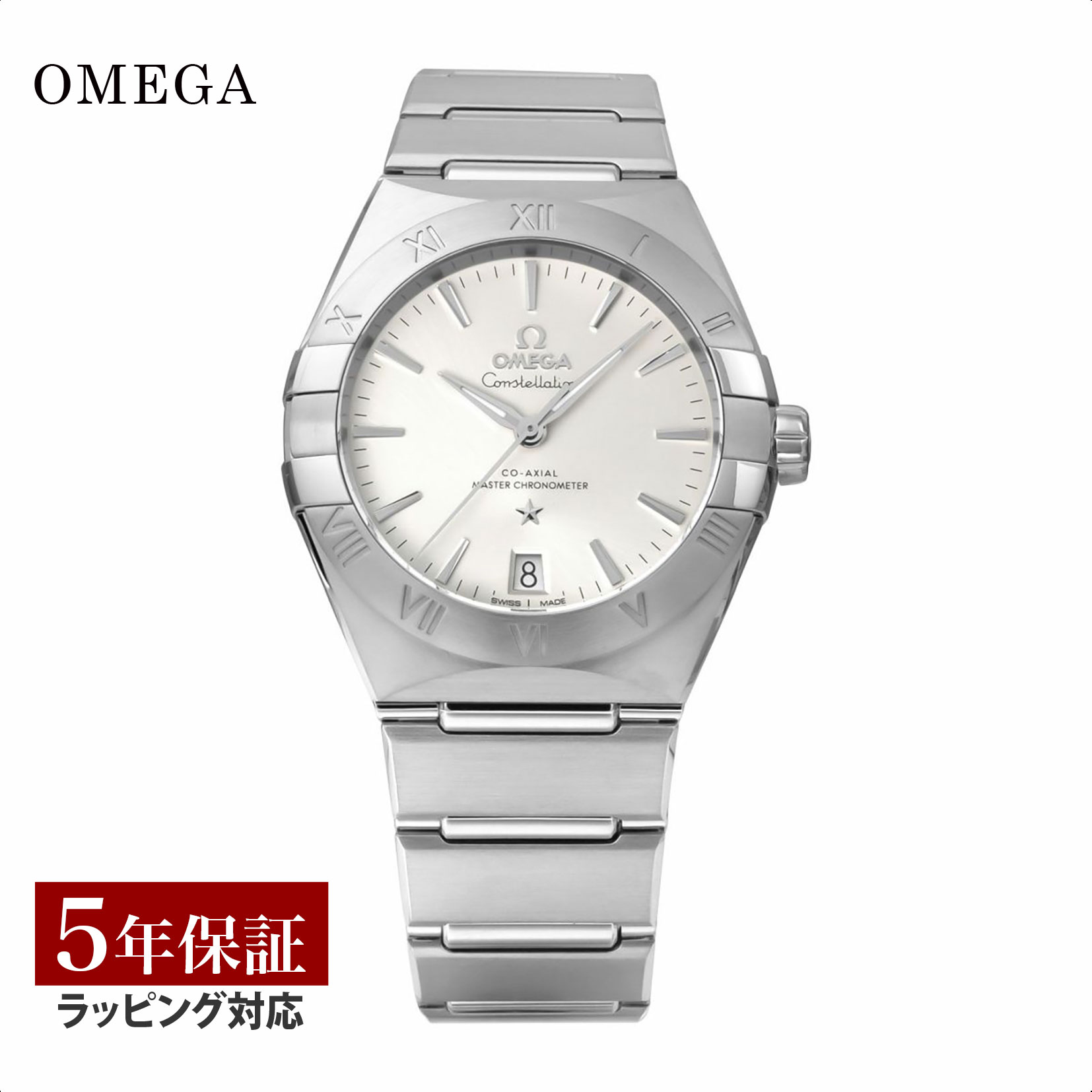 OMEGA Constellation 自動巻き時計 うーちゃんさん専用 楽天市場】＼10%OFFクーポン＆さらに+3倍☆10/1限定／ オメガ
