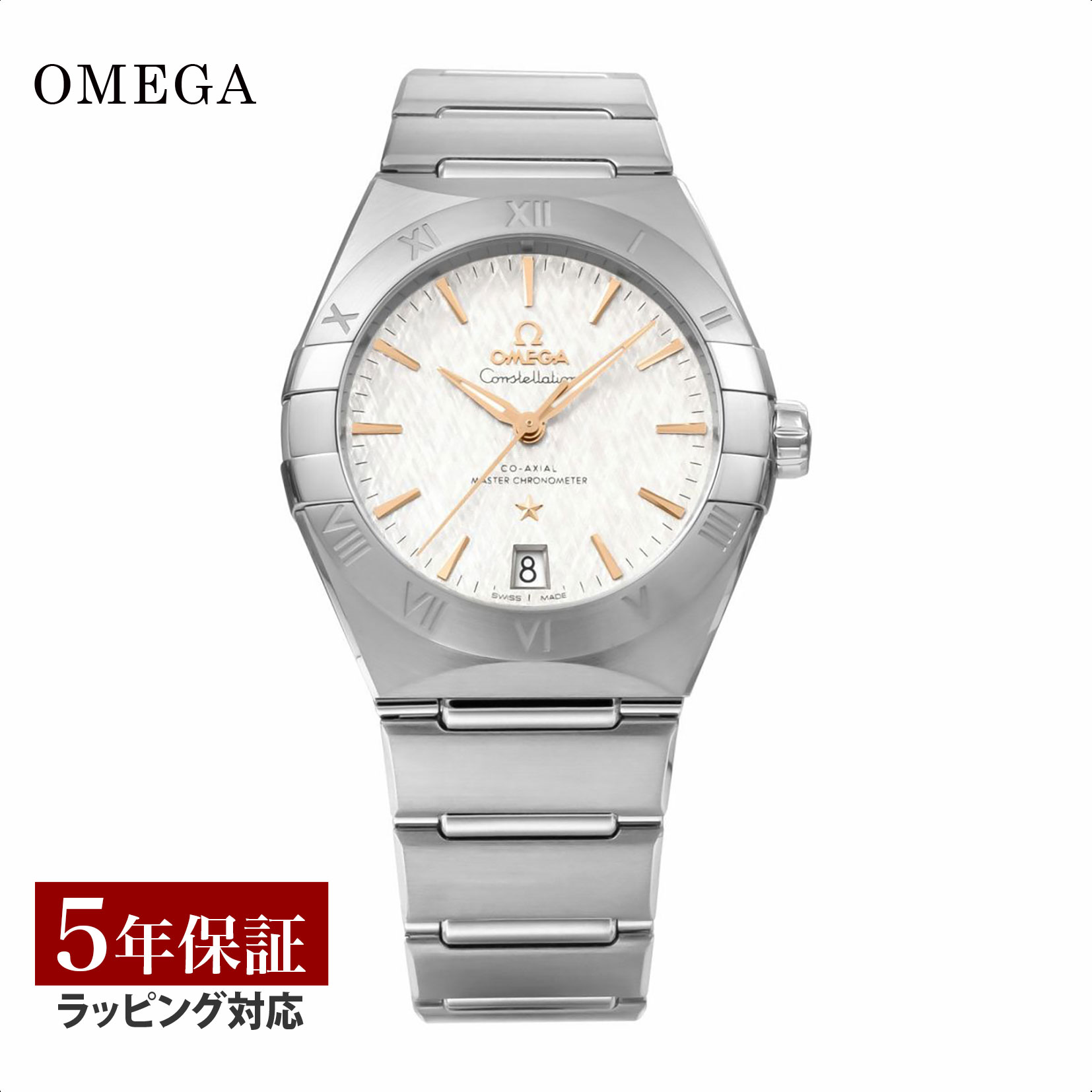OMEGA Constellation 自動巻き時計 うーちゃんさん専用 楽天市場】オメガ コンステレーション 36mm 自動巻き 腕時計
