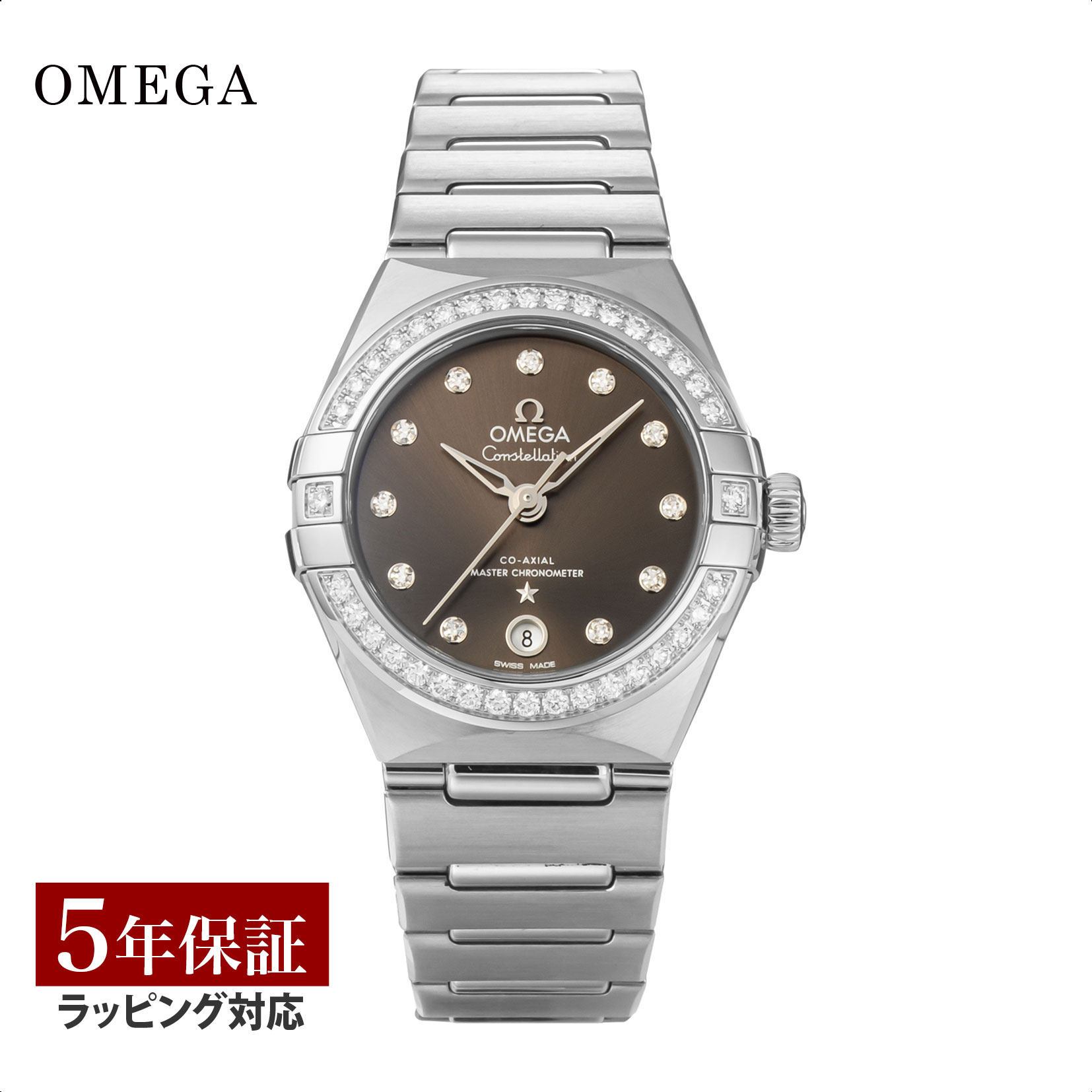 OMEGA コンステレーション　レディース オメガ「コンステレーション」2022年レディース腕時計、パステルカラー