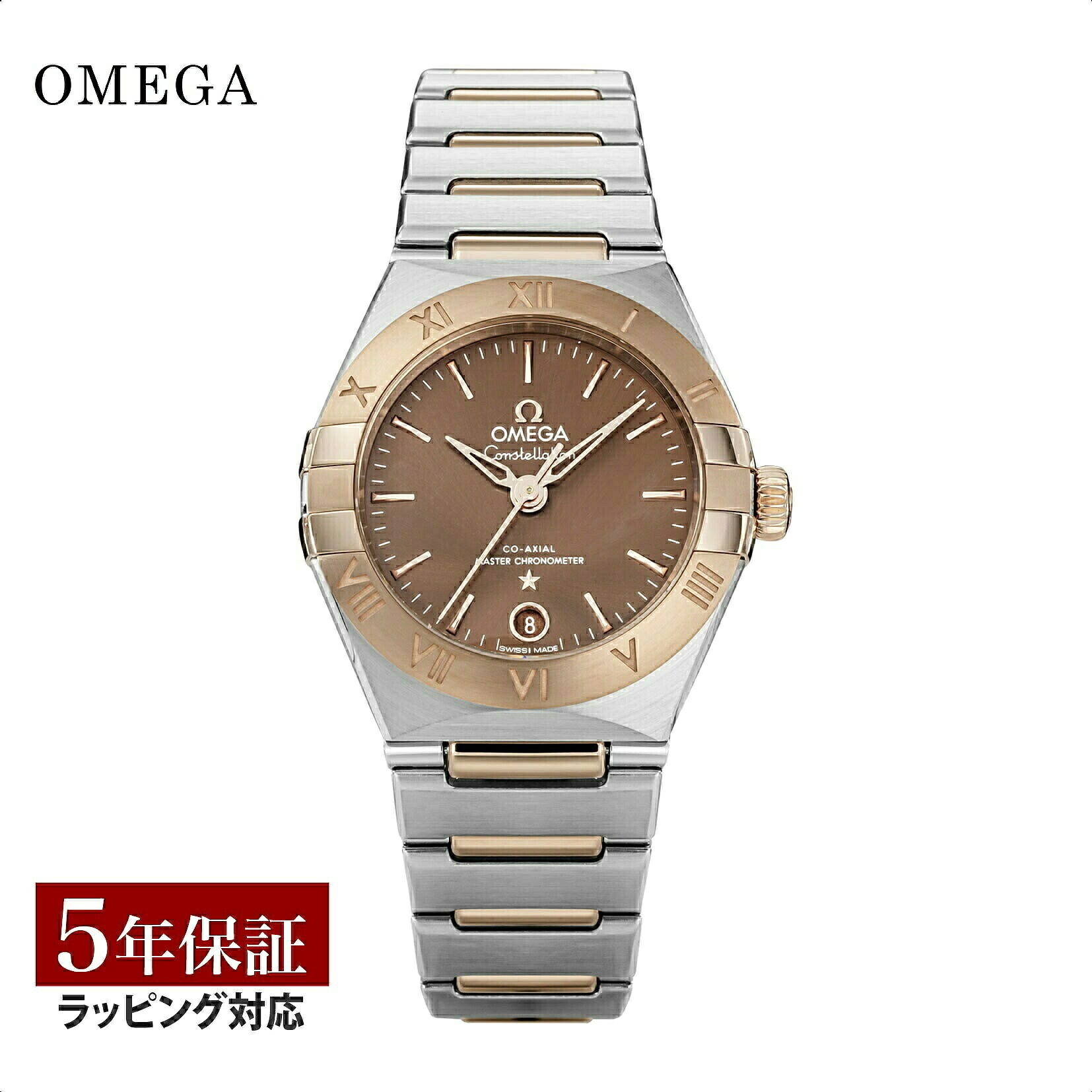 \エントリーで全品ポイント10倍/ オメガ OMEGA レディース 時計 マスターコーアクシャル自動巻 ブラウン 131.20.29.20.13.001 腕時計 高級腕時計 ブランド|U-collection