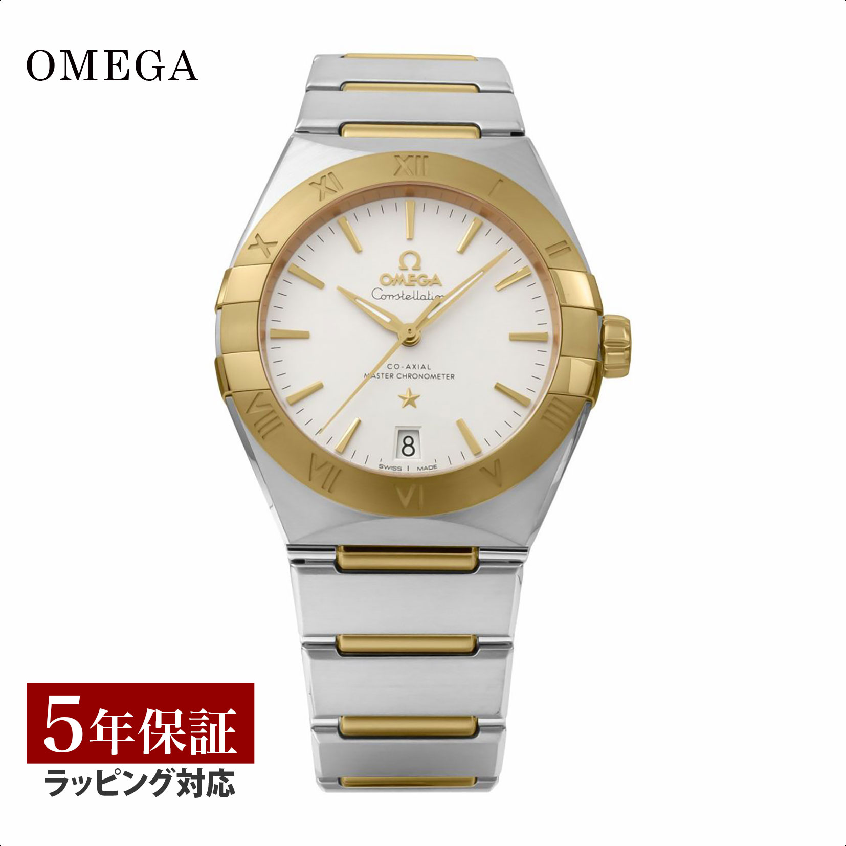 楽天市場】オメガ コンステレーション 腕時計 メンズ 自動巻き K18
