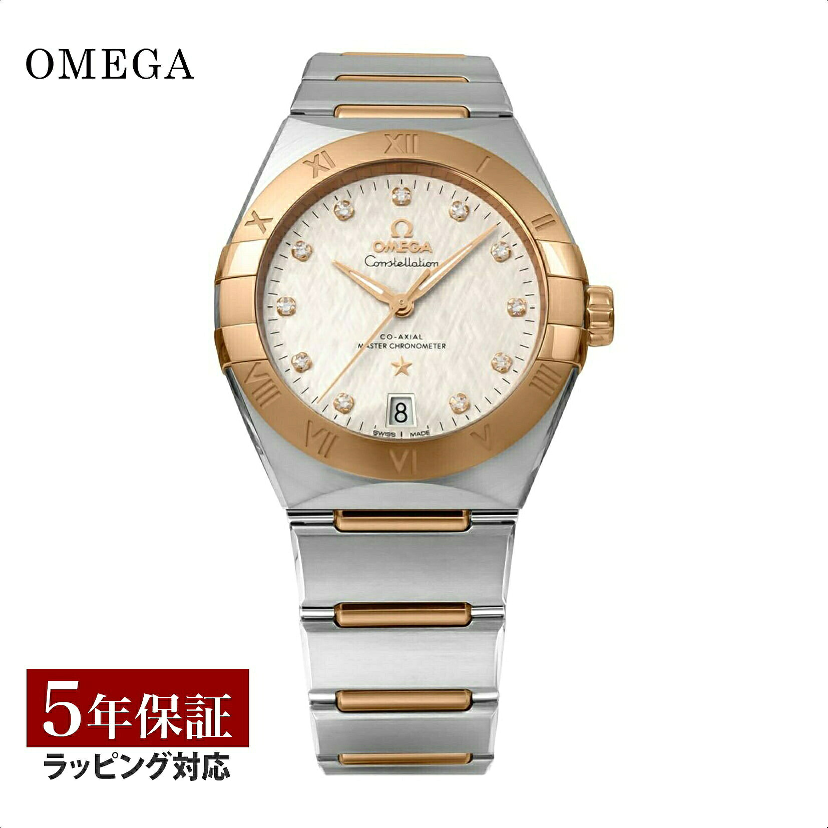 楽天市場】OMEGA オメガ コンステレーション 自動巻 メンズ シルバー 