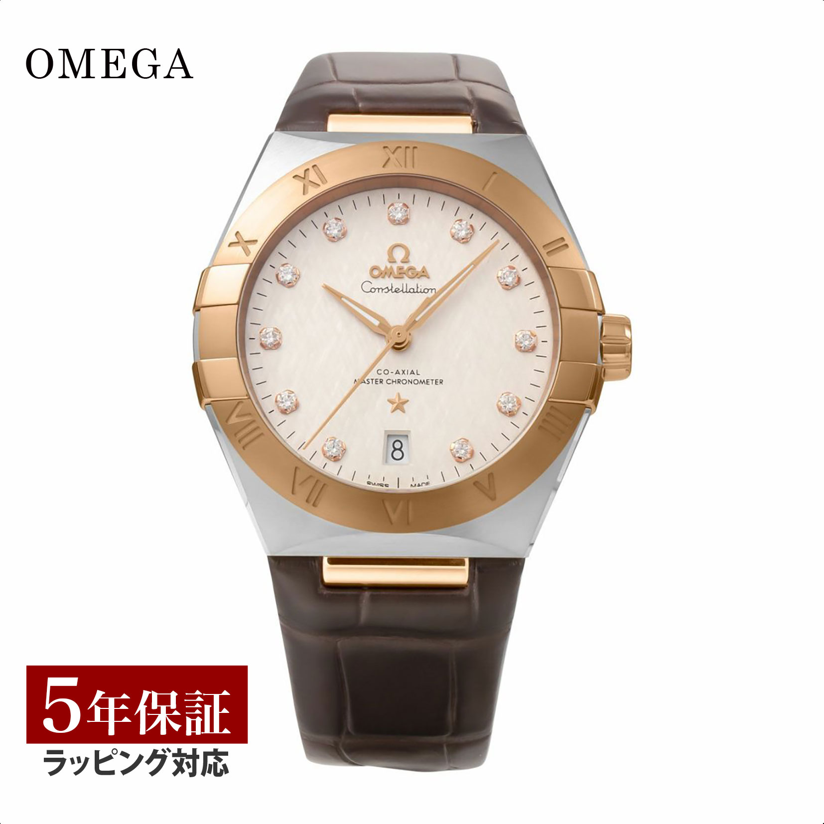 OMEGA アナログ時計 シルバー/ゴールド 241028_nw3_2_1.jpg