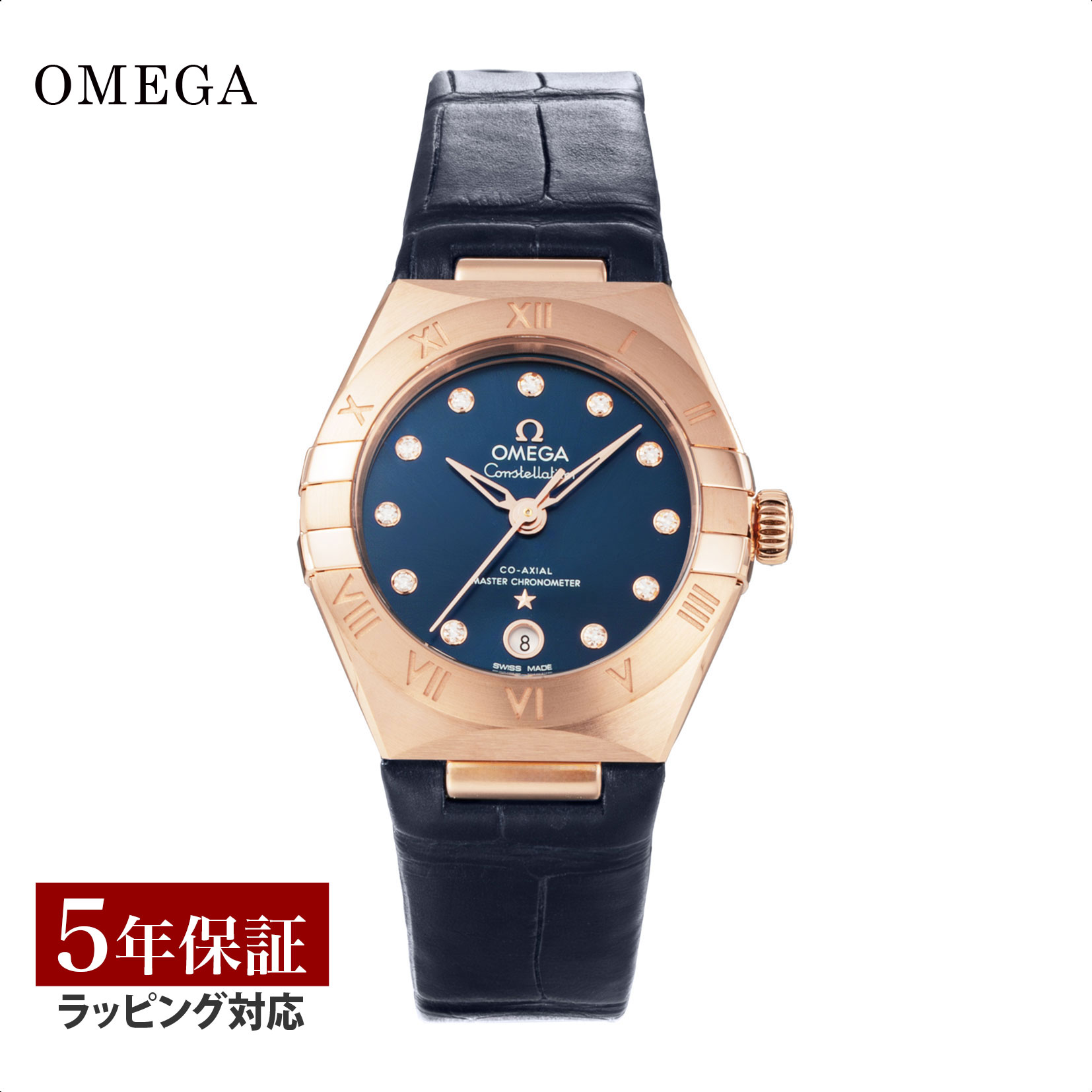 OMEGA Constellation ダイヤモンド✖️パール文字盤腕時計 楽天市場】オメガ コンステレーション 文字盤ダイヤ12P 時計