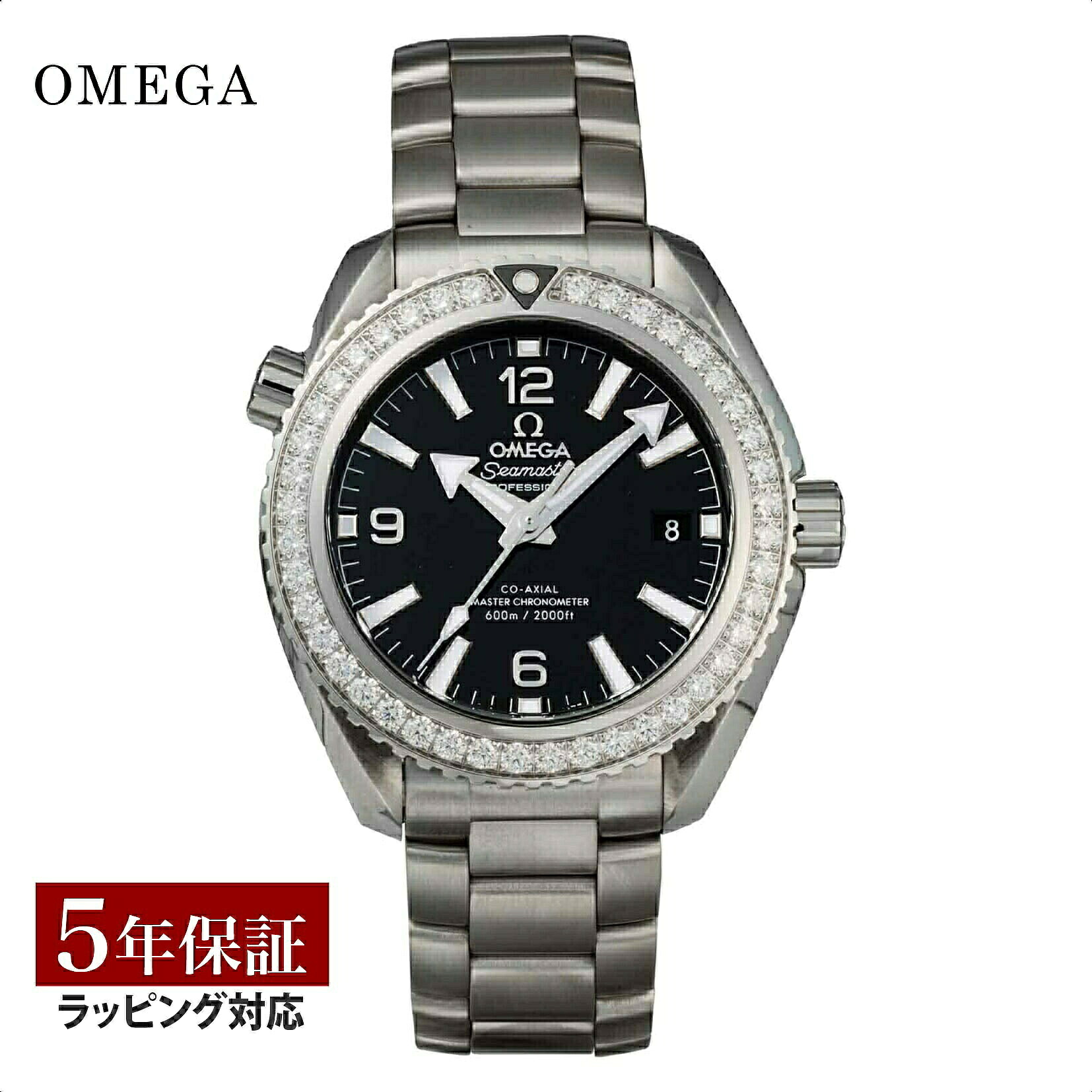 ＼エントリーで全品ポイント10倍／ オメガ OMEGA レディース 時計 シーマスター プラネットオーシャン Seamaster Planet Ocean コーアクシャル自動巻 ブラック 215.15.40.20.01.001｜U-collection