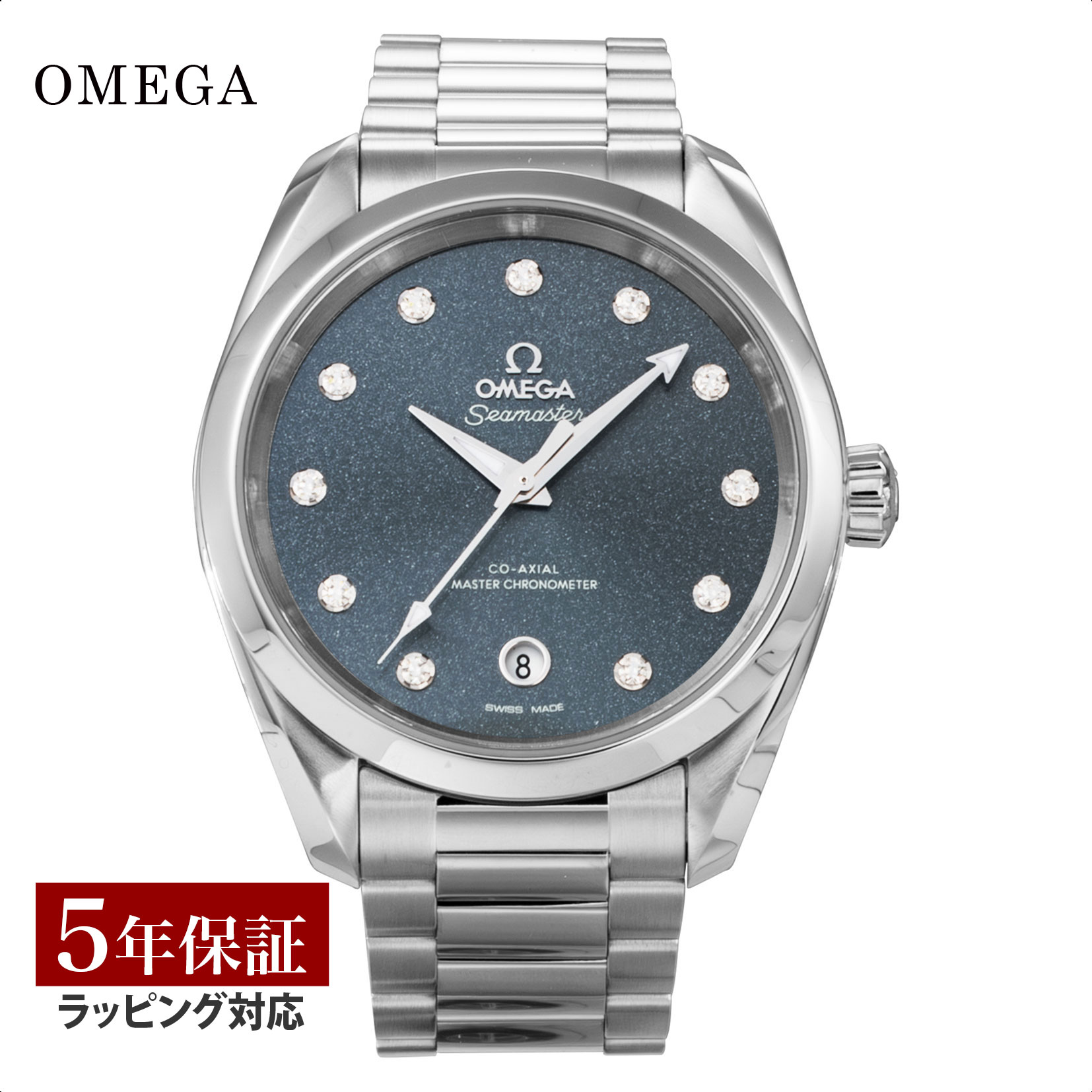 オメガ　ブレスレット　6501/827 楽天市場】OMEGA オメガ 腕時計 6501/827 シーマスター ブルー
