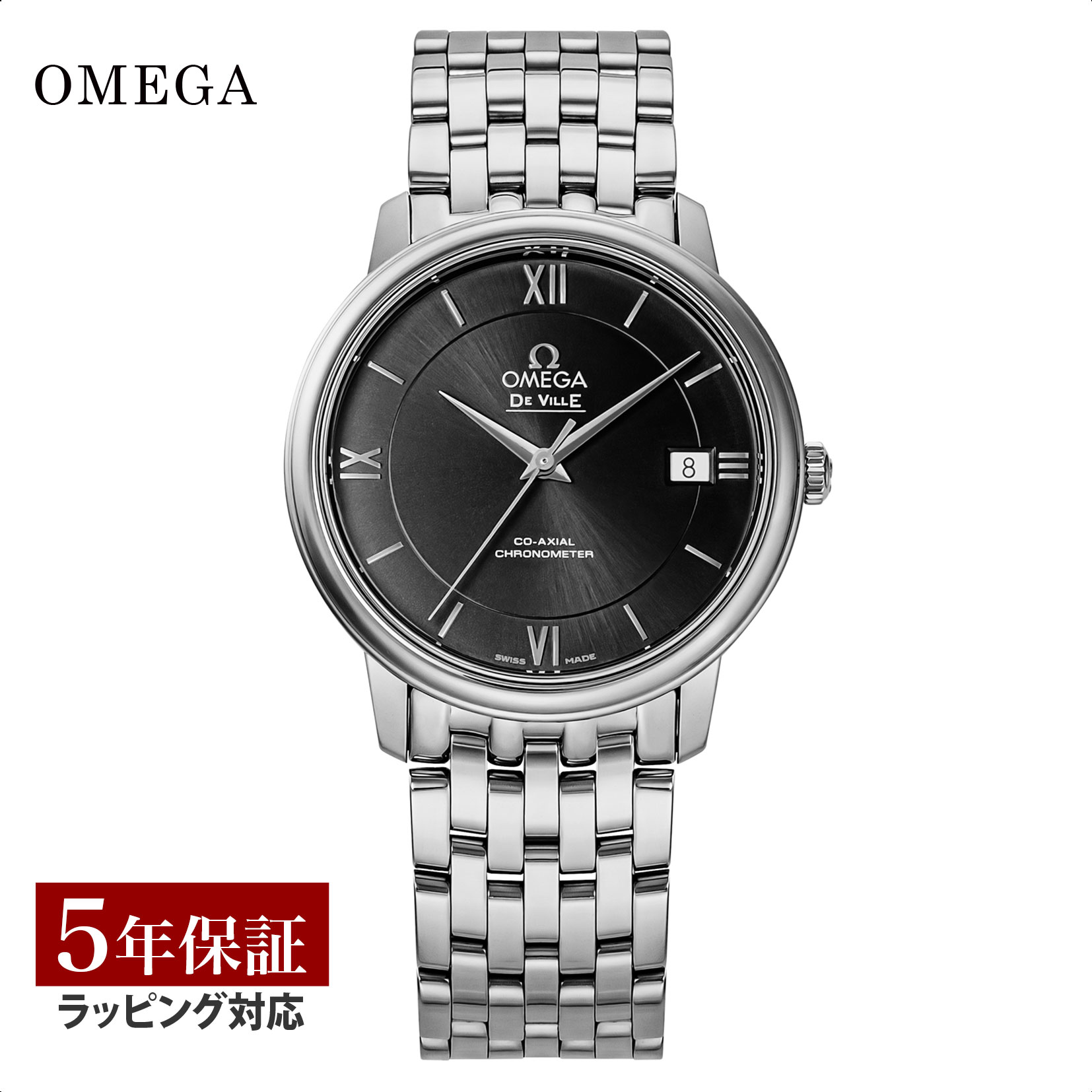 アナログ時計セット　オメガ deville SEIKO Men's Vintage Seiko Silver Wave Watch 2628-0060//2 Jewel Cal