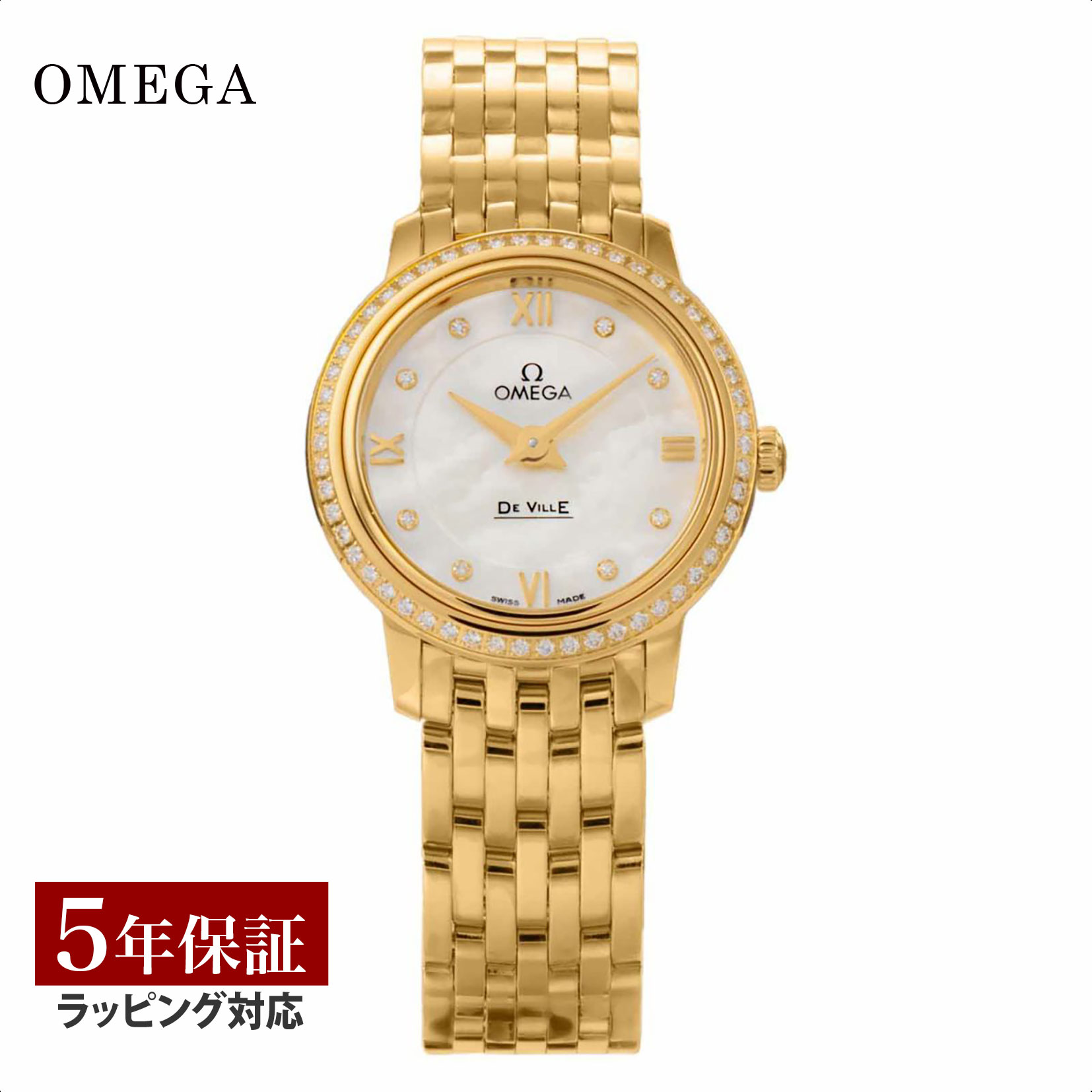 楽天市場】【磨き無料プレゼント】 【ノベルティープレゼント】 金無垢