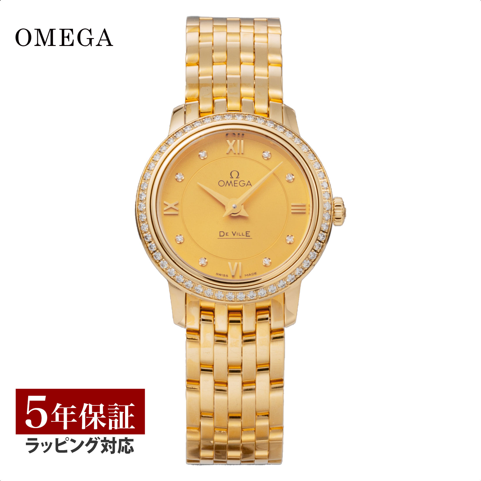 ゴリラ　OMEGA スケルトン 腕時計 ゴールド/ブラックネイビー　オメガ OMEGA スケルトン 腕時計 ゴールド/ブラックネイビー オメガ