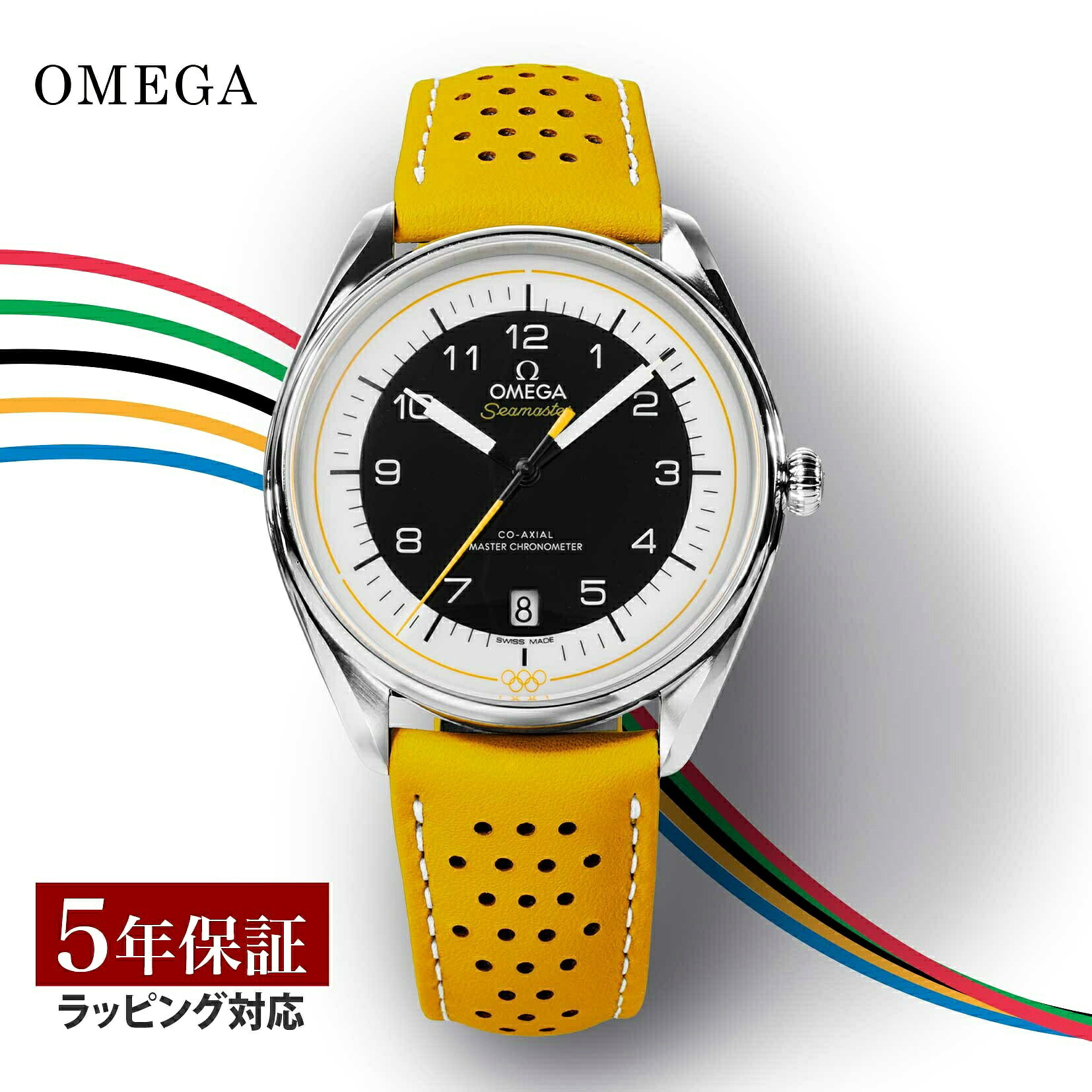 【24%OFF】 オメガ OMEGA メンズ 時計 オリンピック・オフィシャル・タイムキーパー Olympic Official Timekeeper 自動巻 ブラック 522.32.40.20.01.002 腕時計 高級腕時計 ブランド