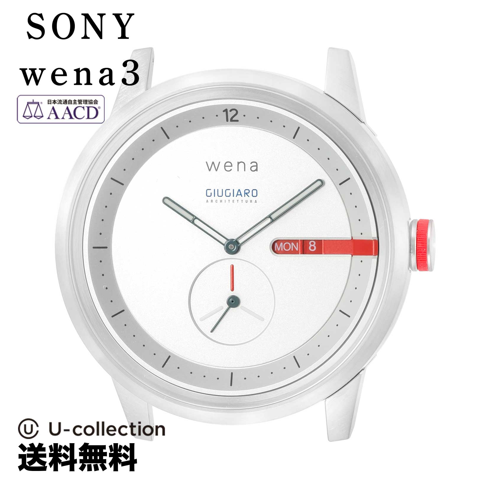 待望の再入荷! 【WENA・ウェナ】 WNW-HT41 時計のみ - 通販