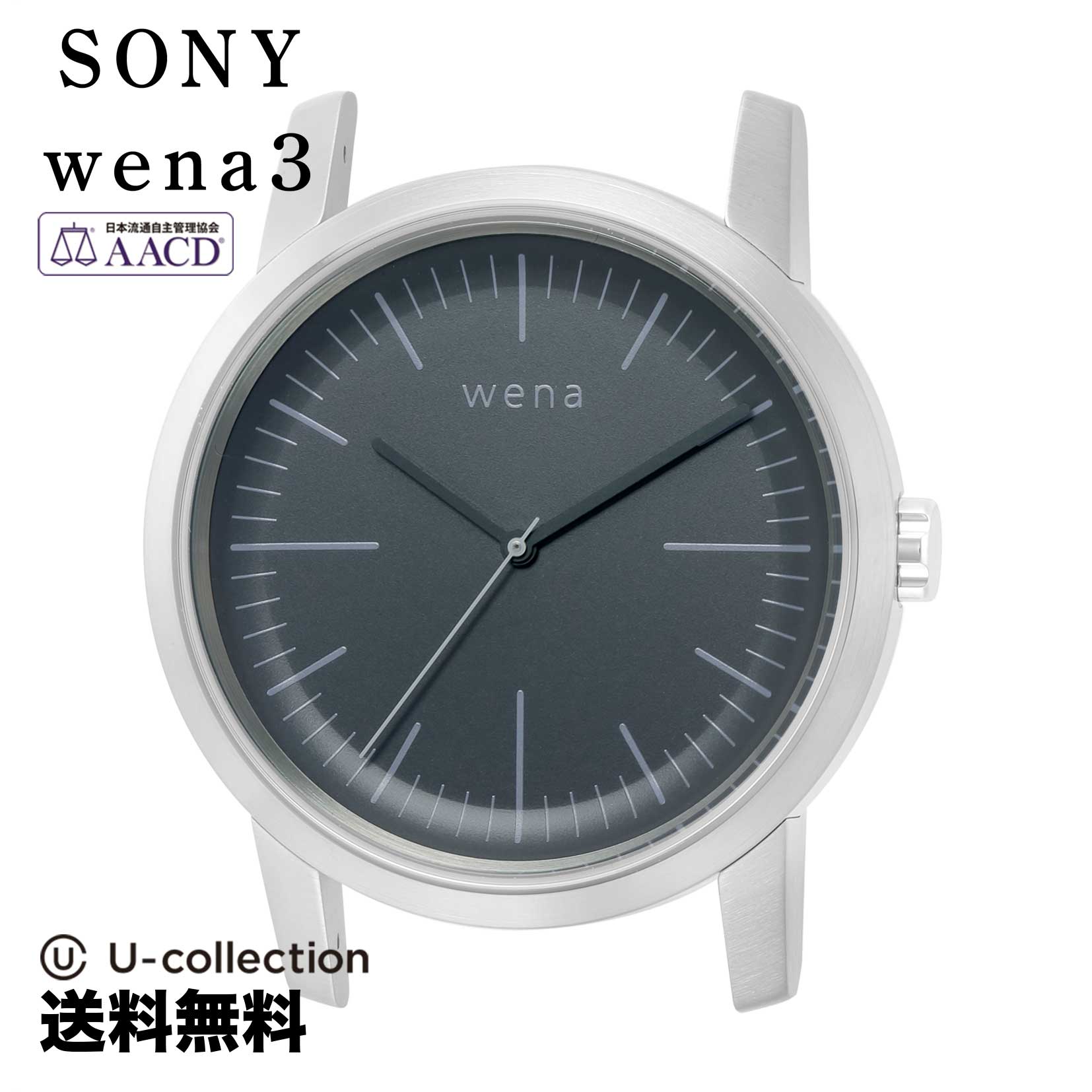 ソニー ウェナ SONY スマートウォッチ wena 3 WNW-C21A/B+spbgp44.ru