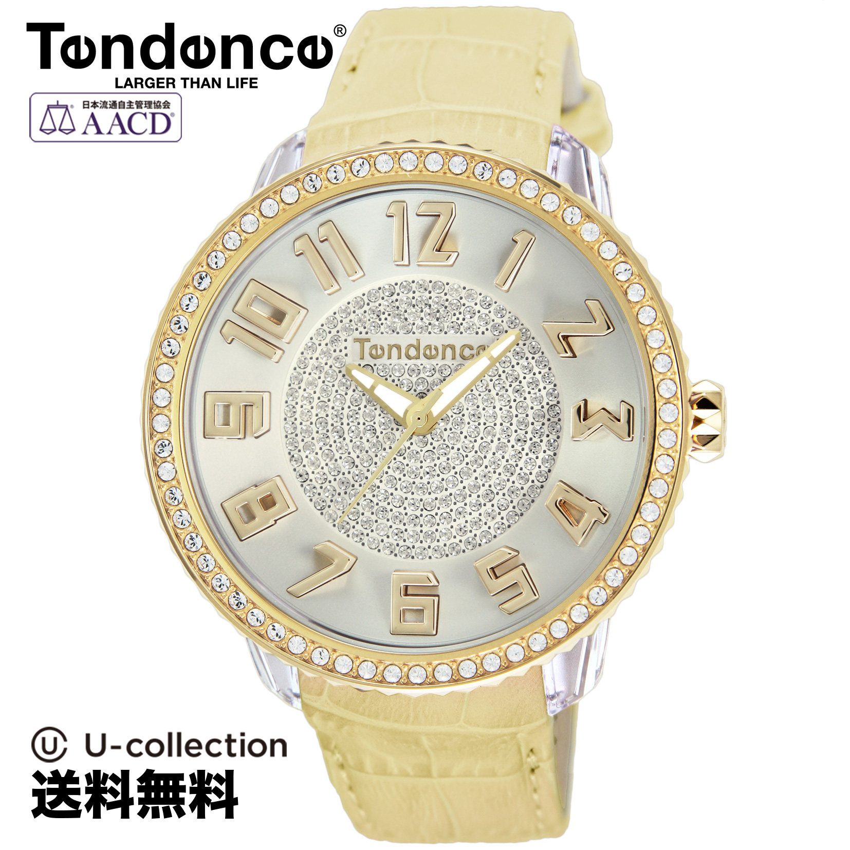 ポイント2倍 Tendence TY430141 GLAM 47mm | ochge.org