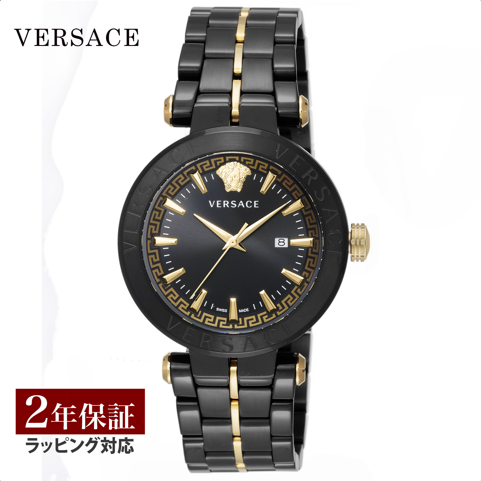 ヴェルサーチ VERSACE 腕時計 クロノグラフ aion