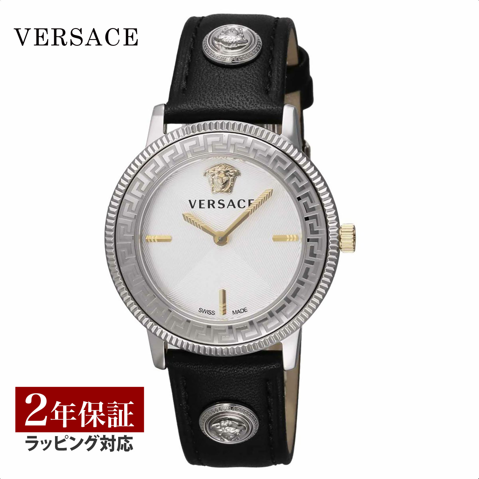 【NEW】VERSACE パラッツォ VECO02322 レディース 腕時計 人気 楽天市場】ヴェルサーチェ ヴェルサーチ VERSACE レディース