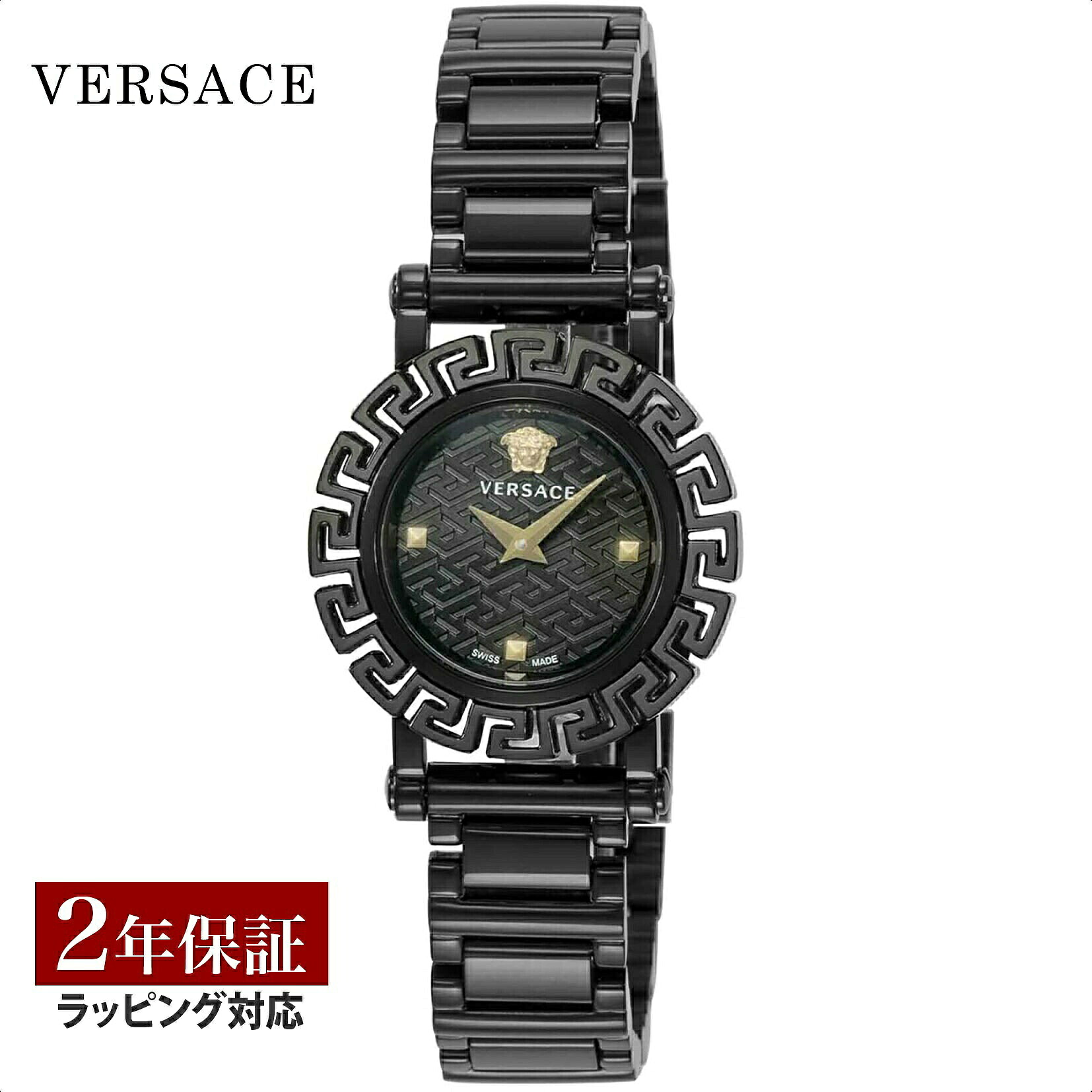 ＼エントリーで全品ポイント10倍／ ヴェルサーチェ ヴェルサーチ VERSACE レディース 時計 GRECA GLAM グレカ グラム クオーツ ブラック VE2Q00522 時計 腕時計 高級腕時計 ブランド｜U-collection