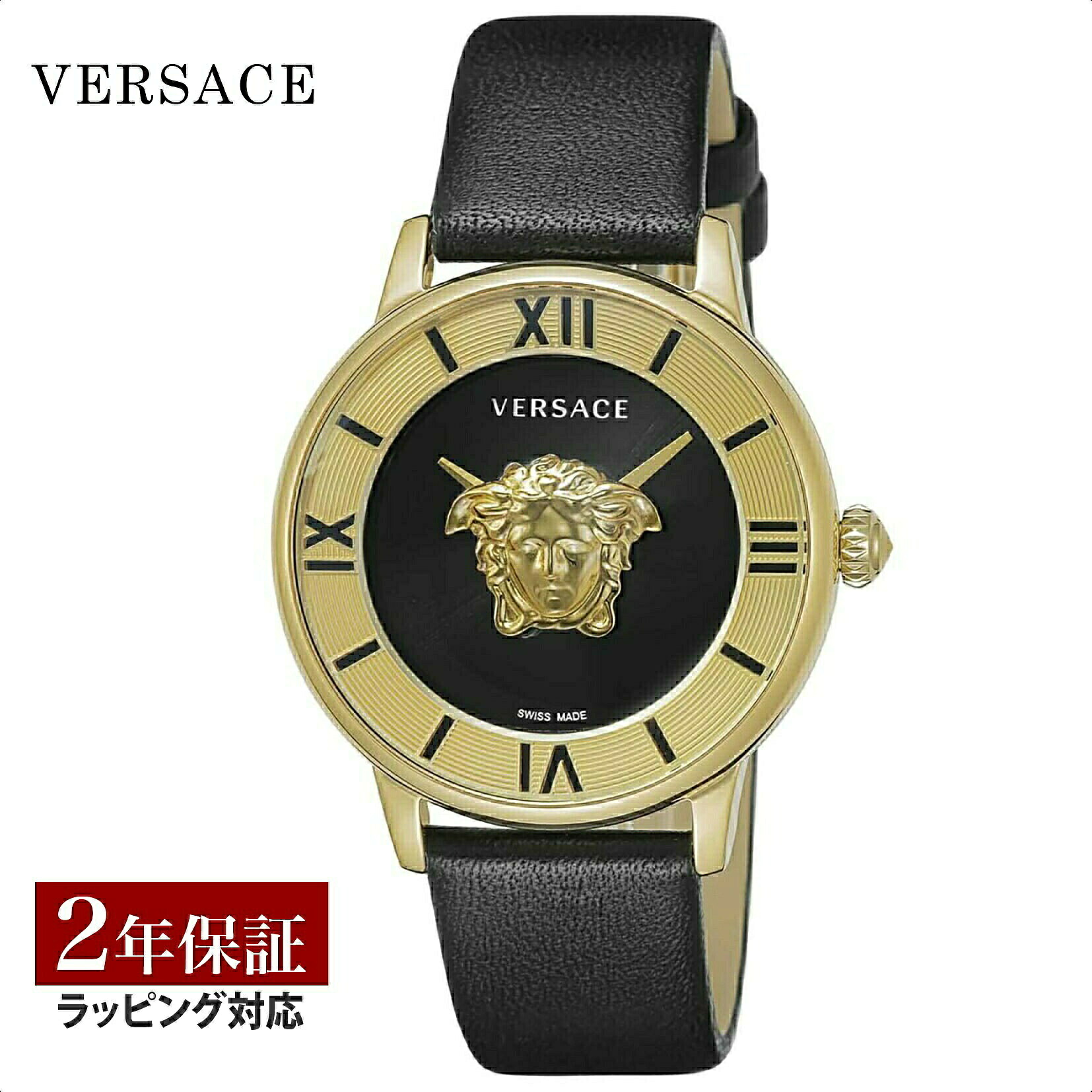 ヴェルサーチェ ヴェルサーチ VERSACE レディース 時計 LA MEDUSA ラ メデューサ クオーツ ゴールド VE2R00122 時計 腕時計 高級腕時計 ブランド