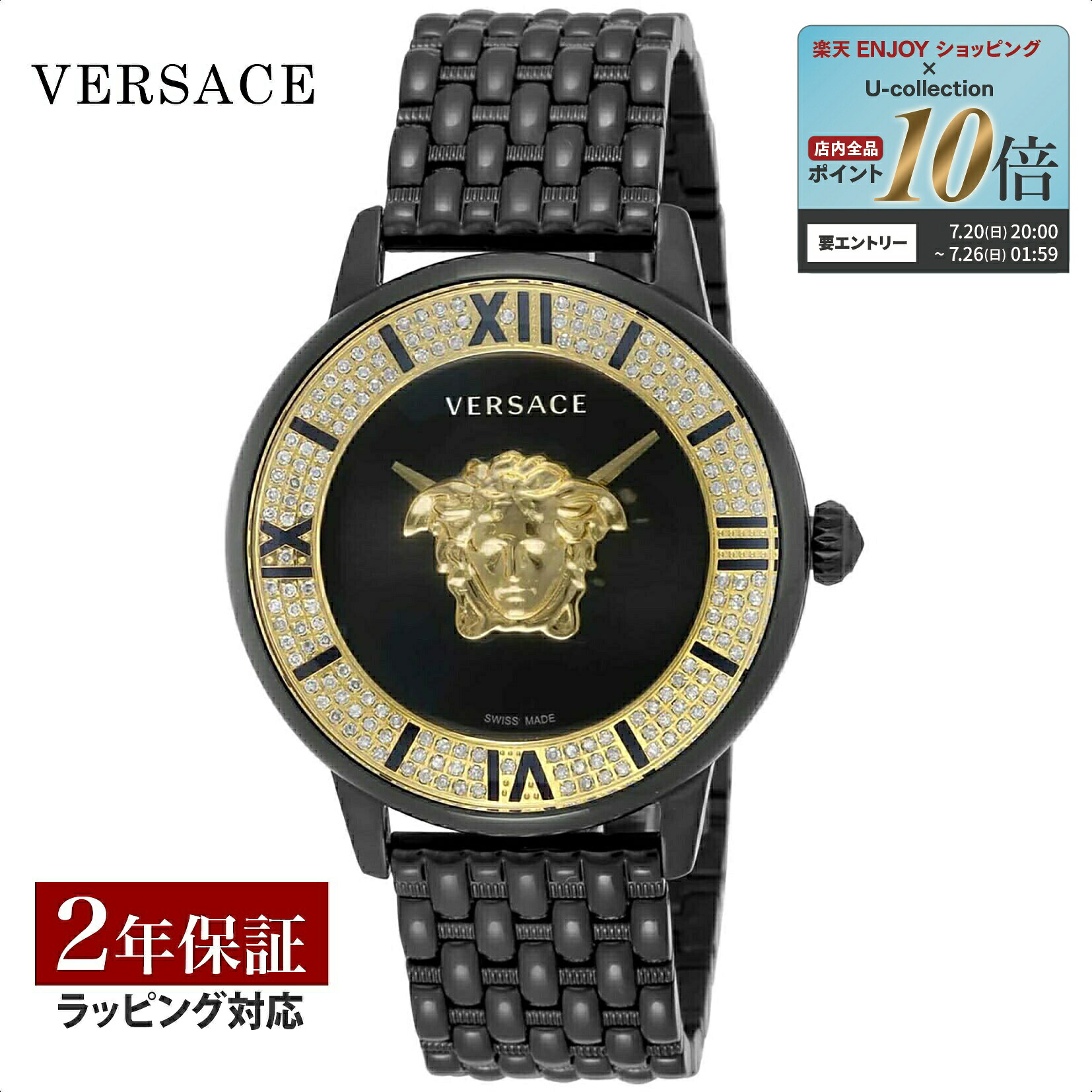 ヴェルサーチェ ヴェルサーチ VERSACE レディース 時計 LA MEDUSA ラ メデューサ クオーツ ゴールド VE2R00922 時計 腕時計 高級腕時計 ブランド