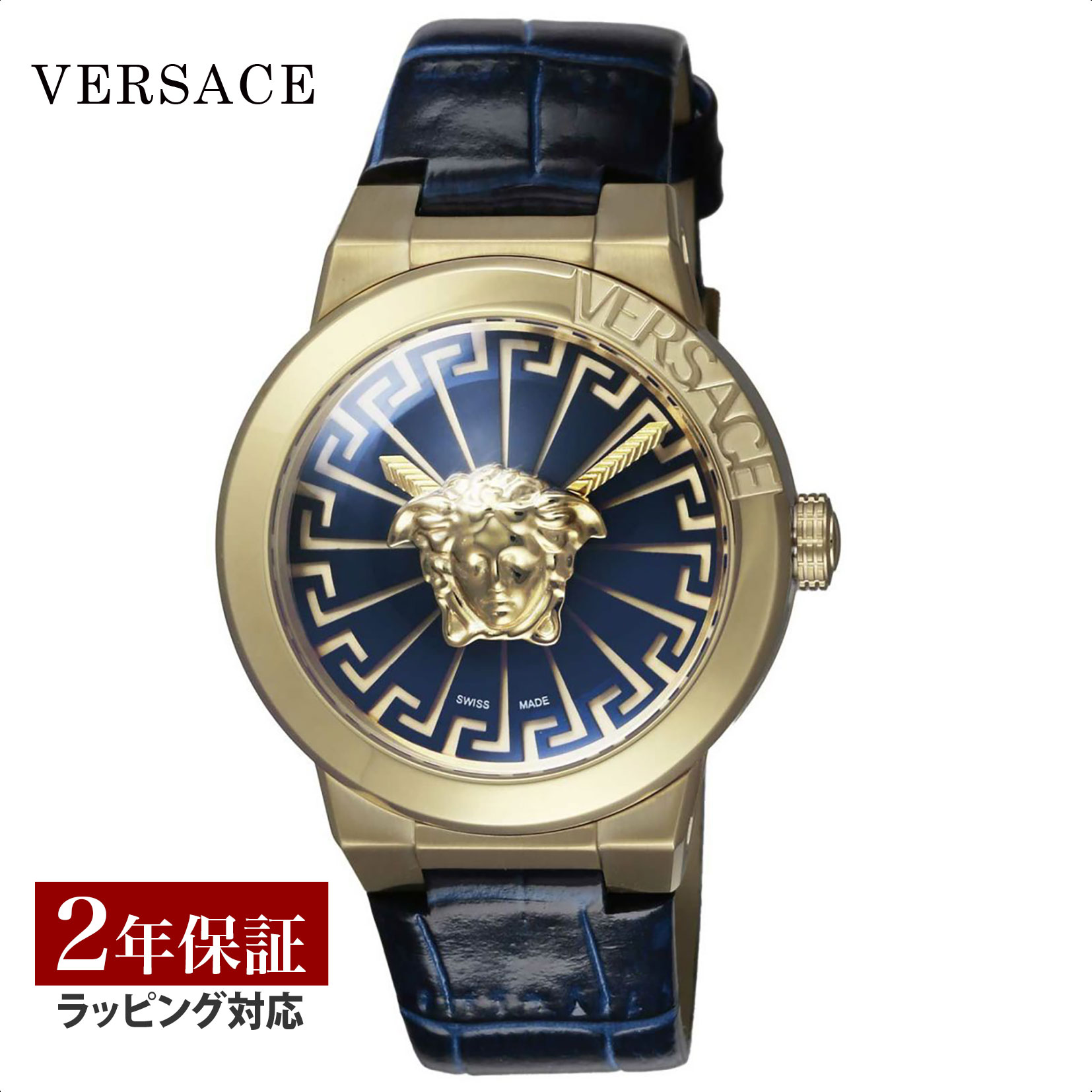 楽天市場】＼2000円OFF／ ヴェルサーチ メデューサ