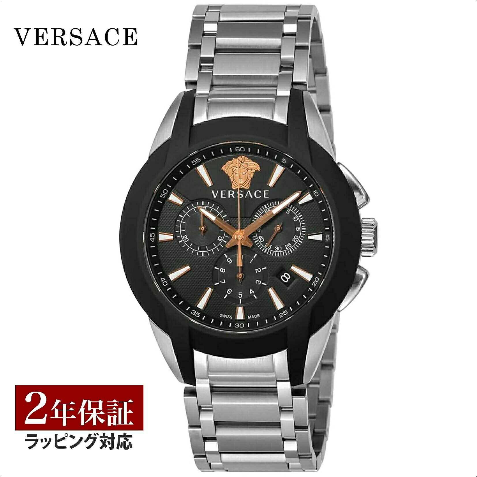 ヴェルサーチェ ヴェルサーチ VERSACE メンズ 時計 CHARACTER CHRONO クォーツ ブラック VEM800218 時計 腕時計 高級腕時計 ブランド 【ローン金利無料】
