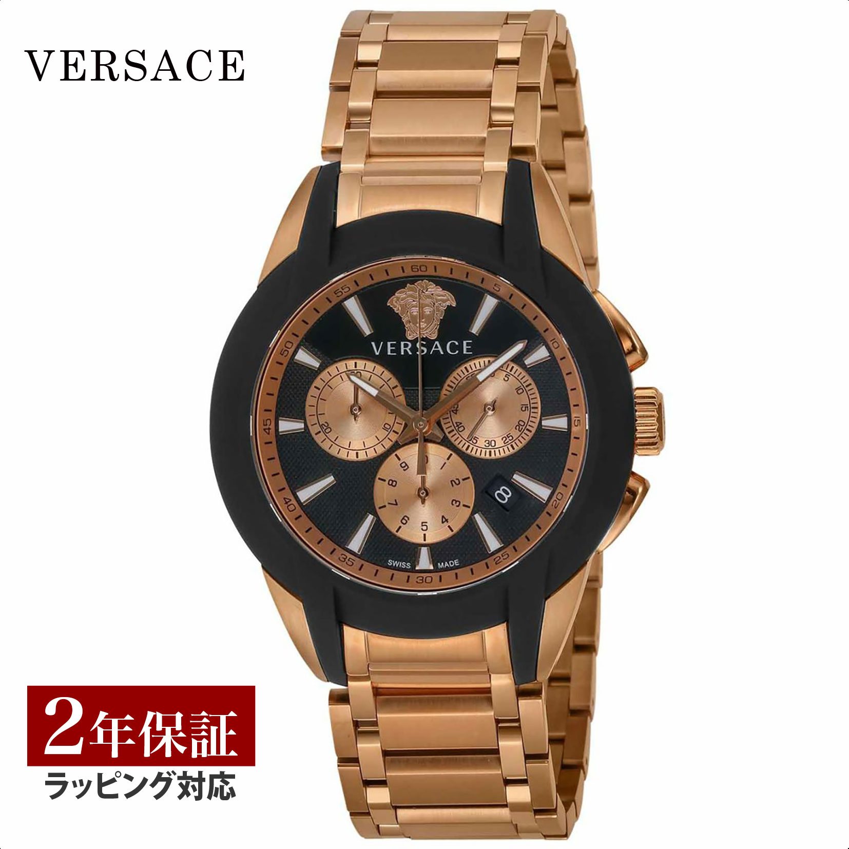 Versus Versace シルバー 腕時計 ブラック クォーツ 高級時計 楽天市場】【正規販売店】VERSACE ヴェルサーチェCHRONO