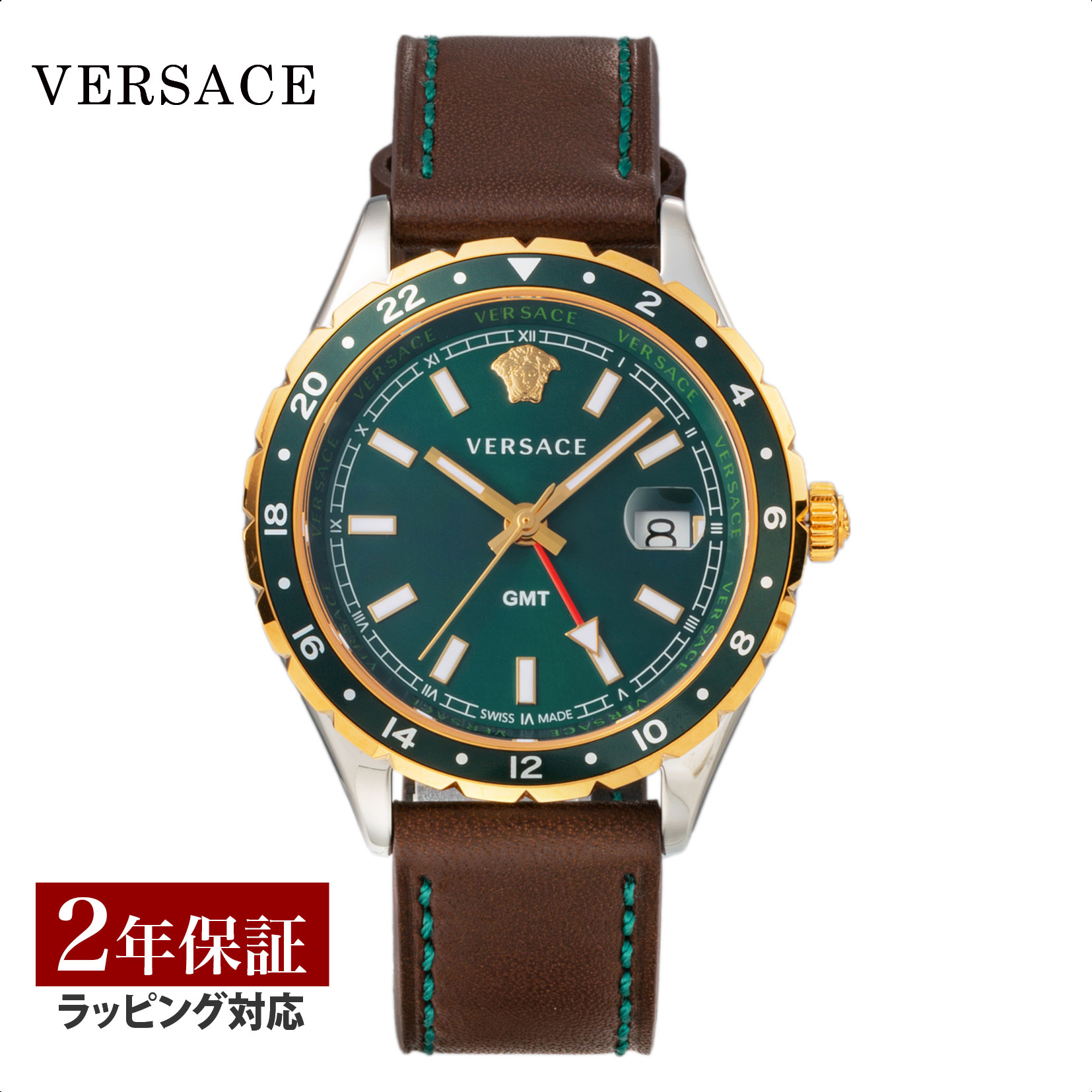 【送料関税込み】VERSACE ヘレニウム グリーン 腕時計 42ｍｍ 日本未入荷】 VERSACE ヴェルサーチ 腕時計 Hellenyium 42mm