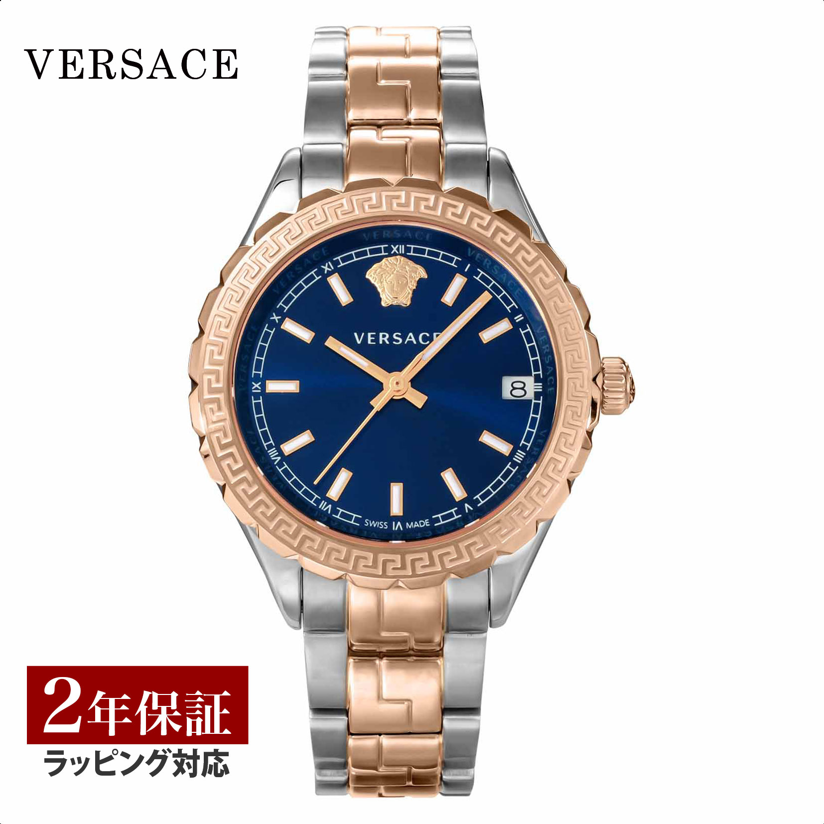 【国内即納】VERSACE AUDREY レディース VELR01019 腕時計 VERSACE 【当店限定】 ヴェルサーチェ ヴェルサーチ レディース