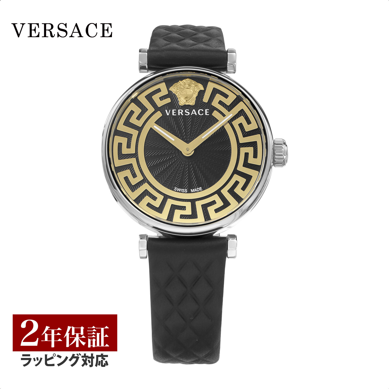 【NEW】VERSACE ダフニス V16040017 レディース 腕時計 人気 ダフニス / V16040017 |ヴェルサーチェ(Versace) | 海外ブランド
