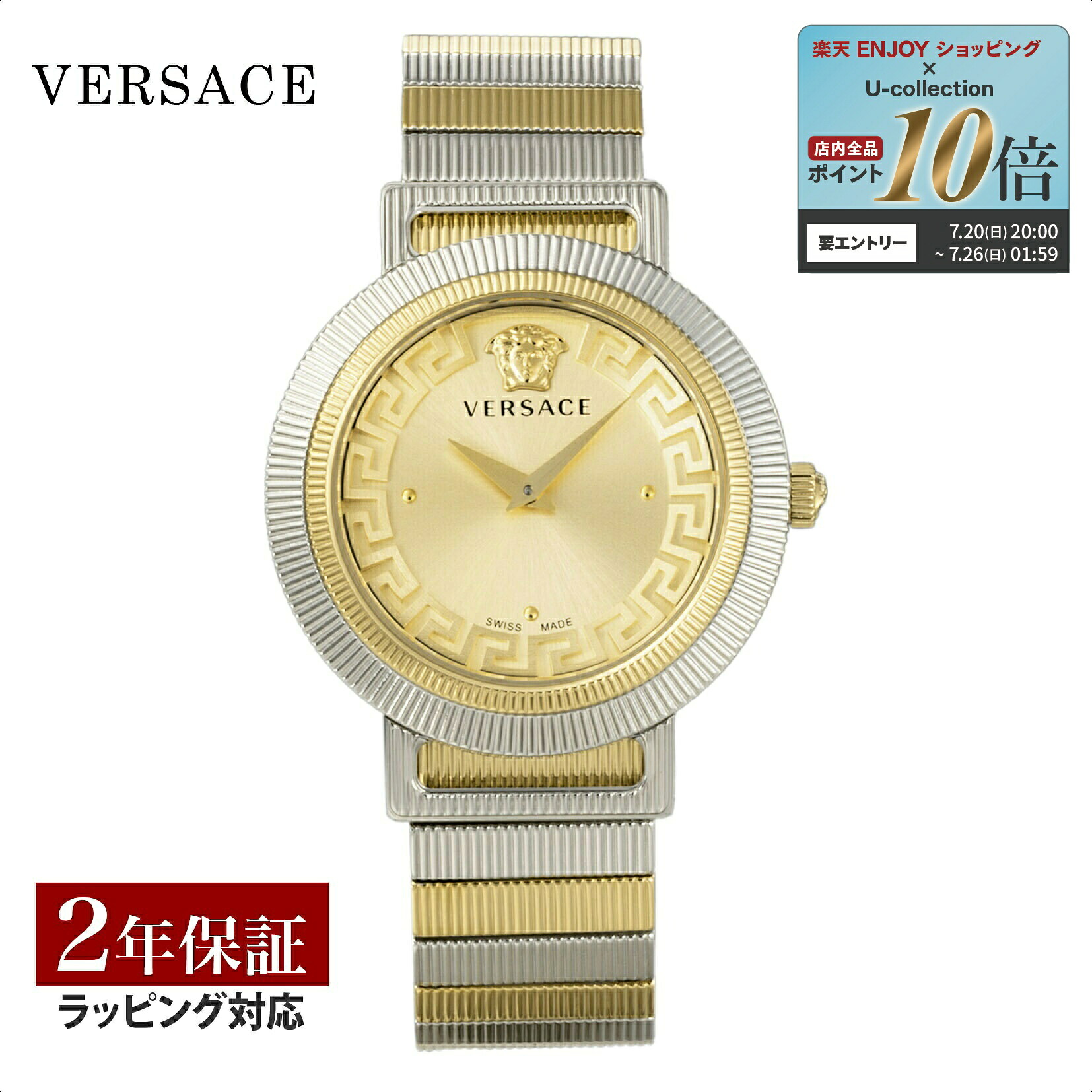 ブル小峡谷 シティー寄せあわせ＆ブロンズ SALE