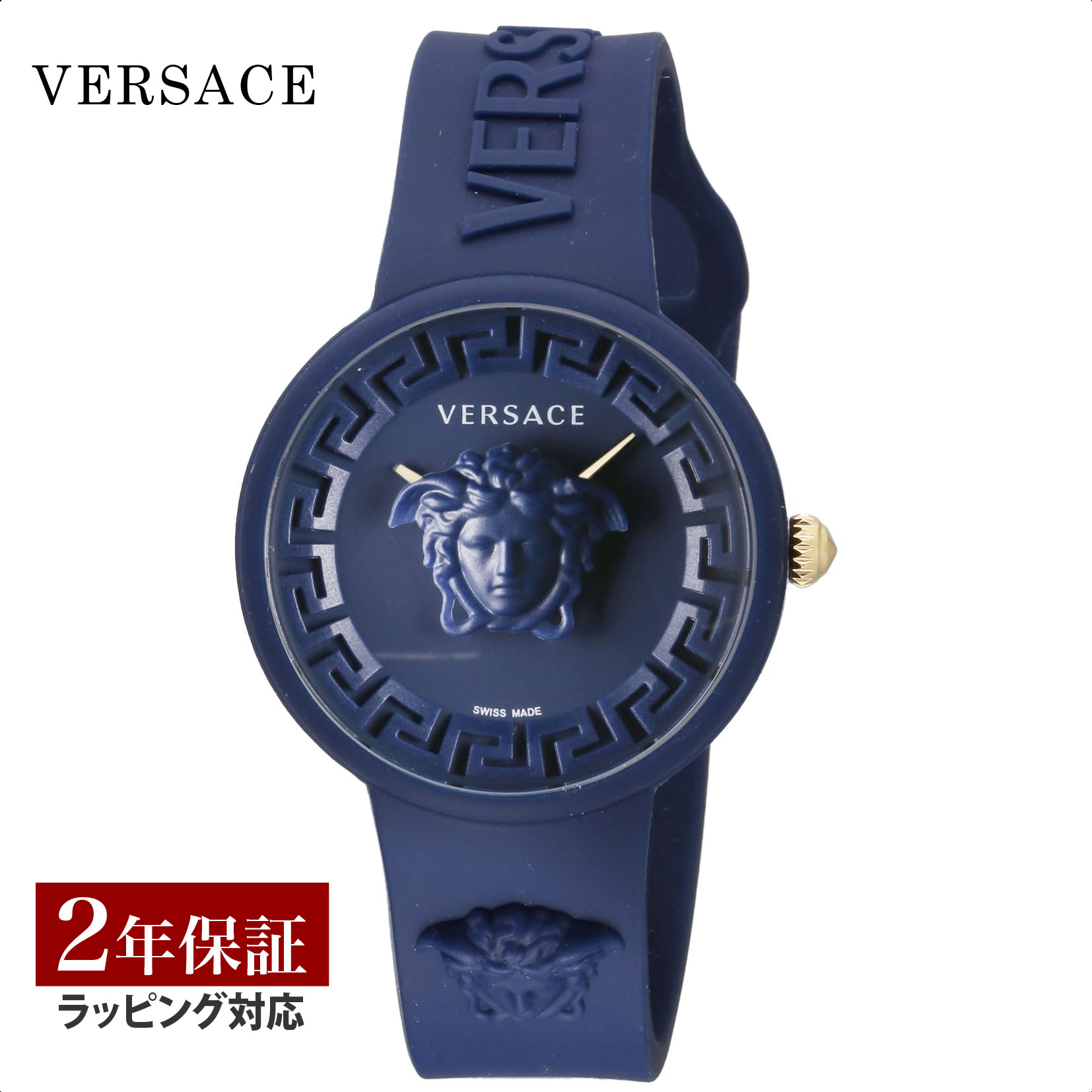 Versus Versace シルバー 腕時計 ブラック クォーツ 高級時計 メンズ ラグジュアリー ウォッチ | ヴェルサーチェ 日本
