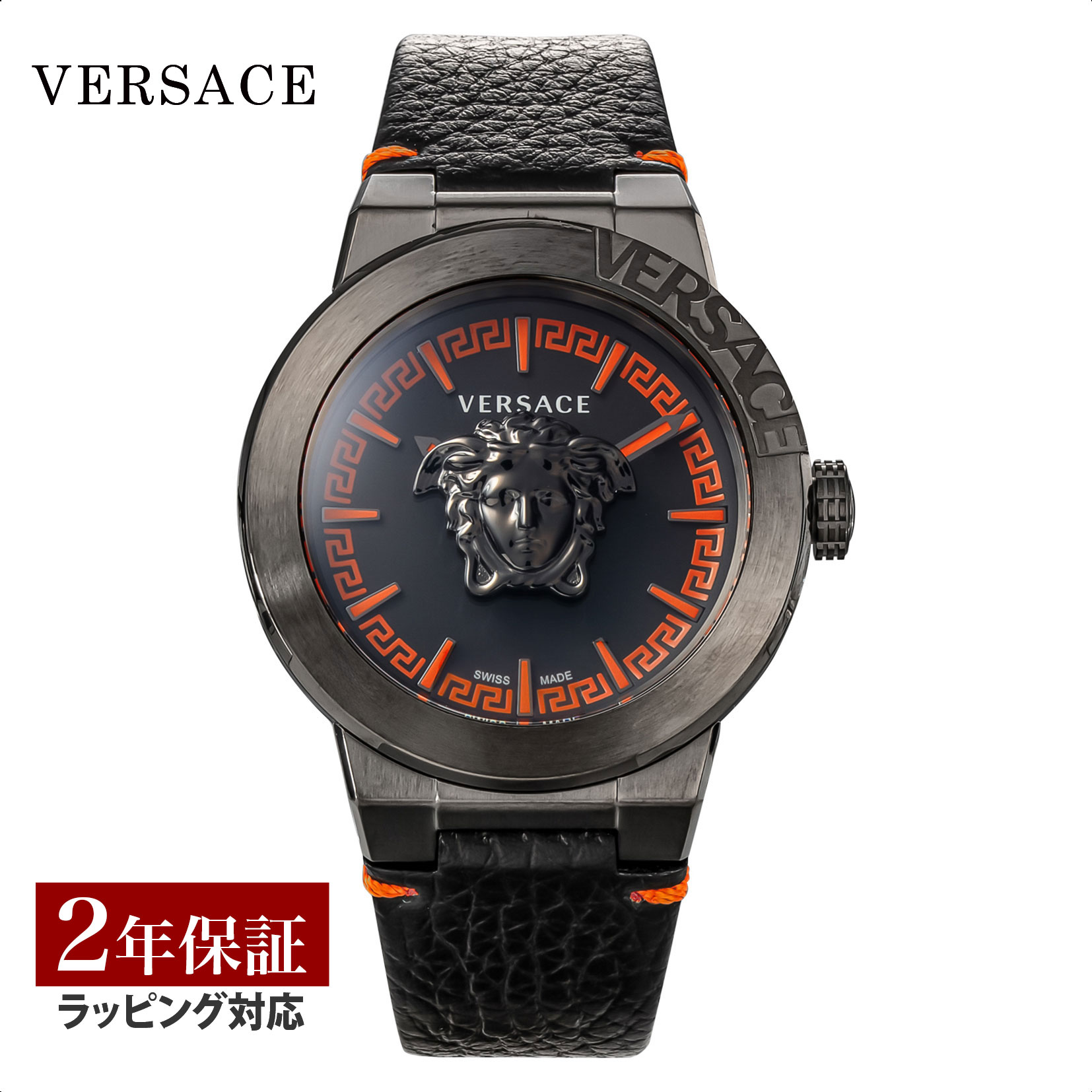 vs-ve7e00323-1.jpg