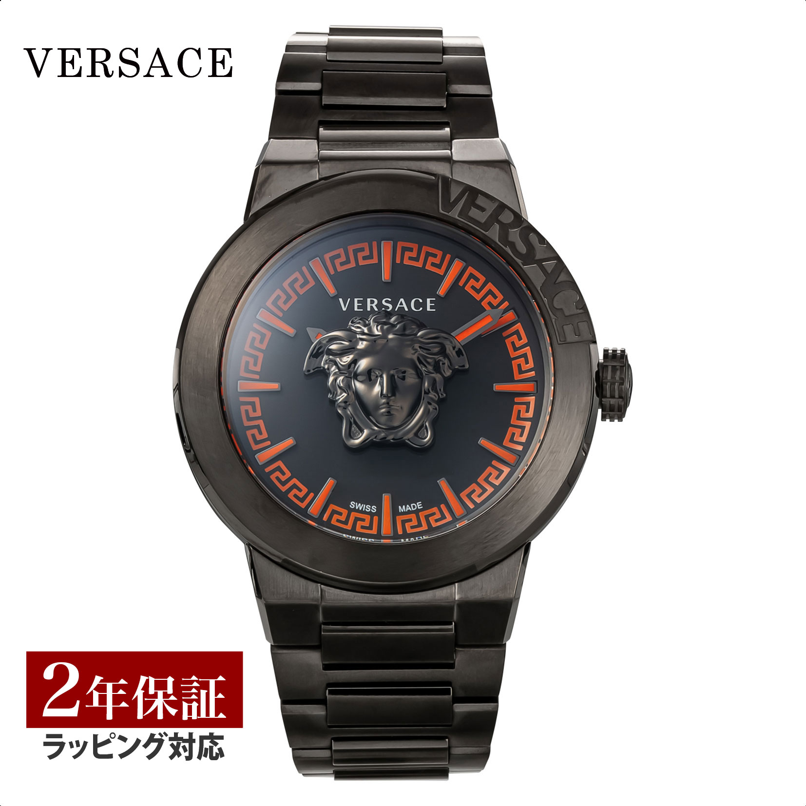 楽天市場】ヴェルサーチェ VERSACE メンズ 時計 グレカドーム